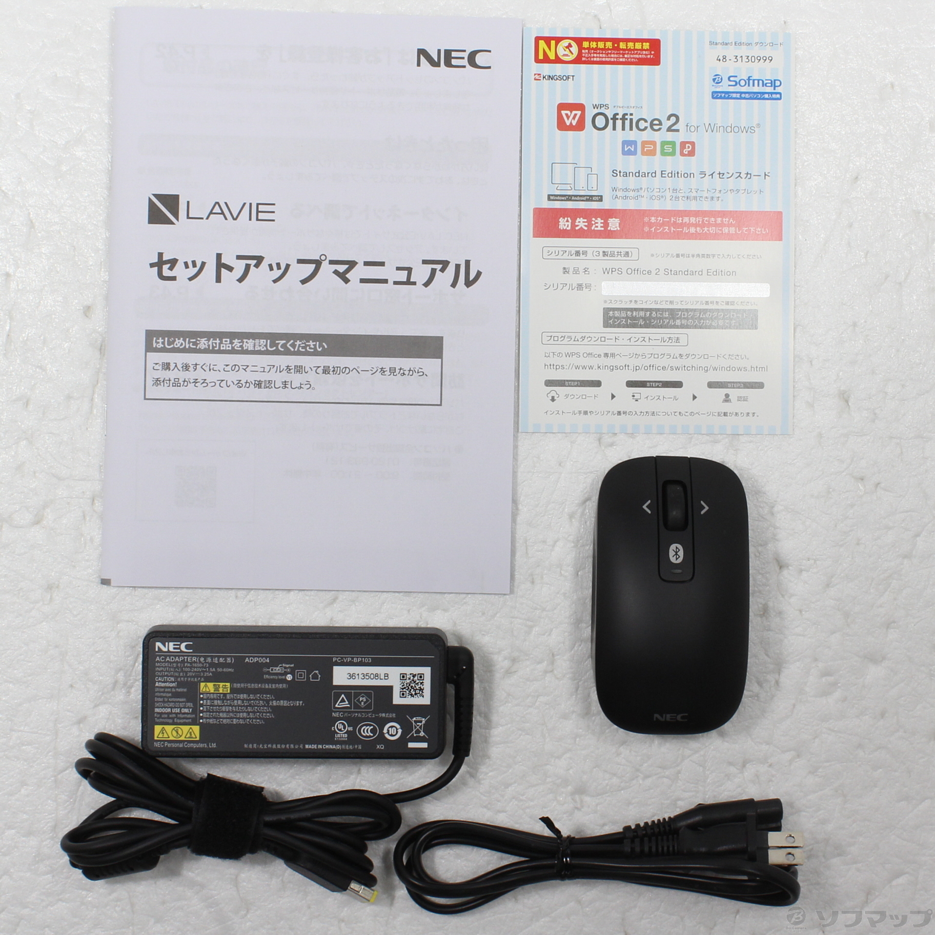中古】LaVie N15 PC-N1570GAR カームレッド [2133056385161] - 法人