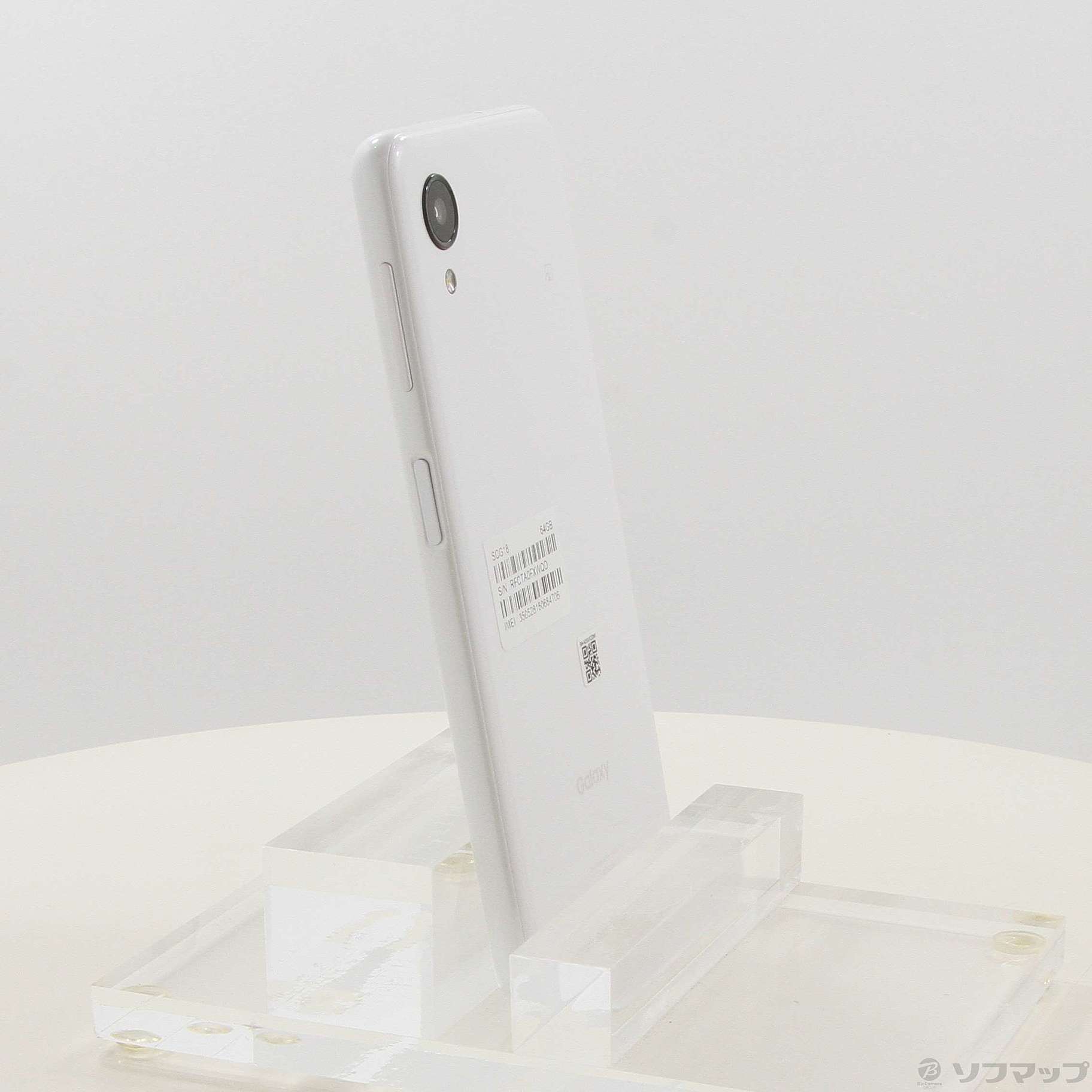 中古】Galaxy A23 5G 64GB ホワイト SCG18 au SIMフリー 