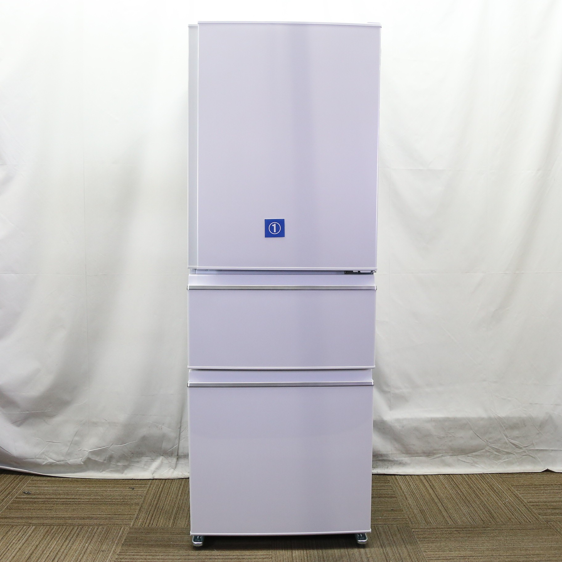 三菱 330L 3ドア冷蔵庫 MR-CX33C-W 2018年製 ホワイト系 【公式