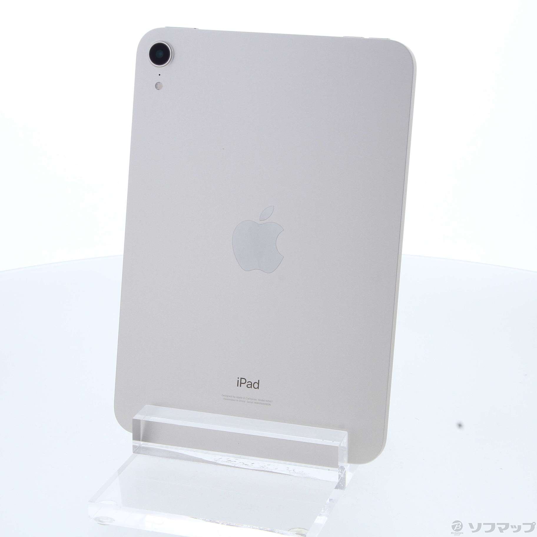中古】iPad mini 第6世代 256GB スターライト MK7V3J／A Wi-Fi [2133056392992] -  リコレ！|ビックカメラグループ ソフマップの中古通販サイト