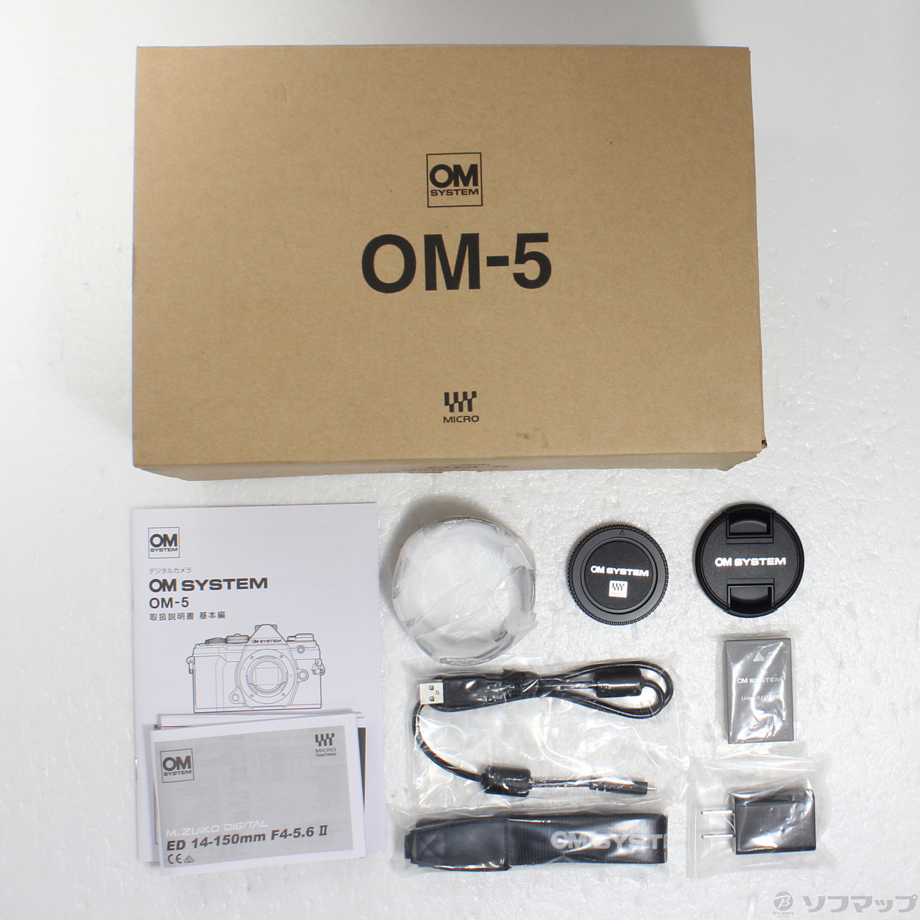 新品】OM SYSTEM OM-5 14-150mm II レンズキット シルバー OM SYSTEM