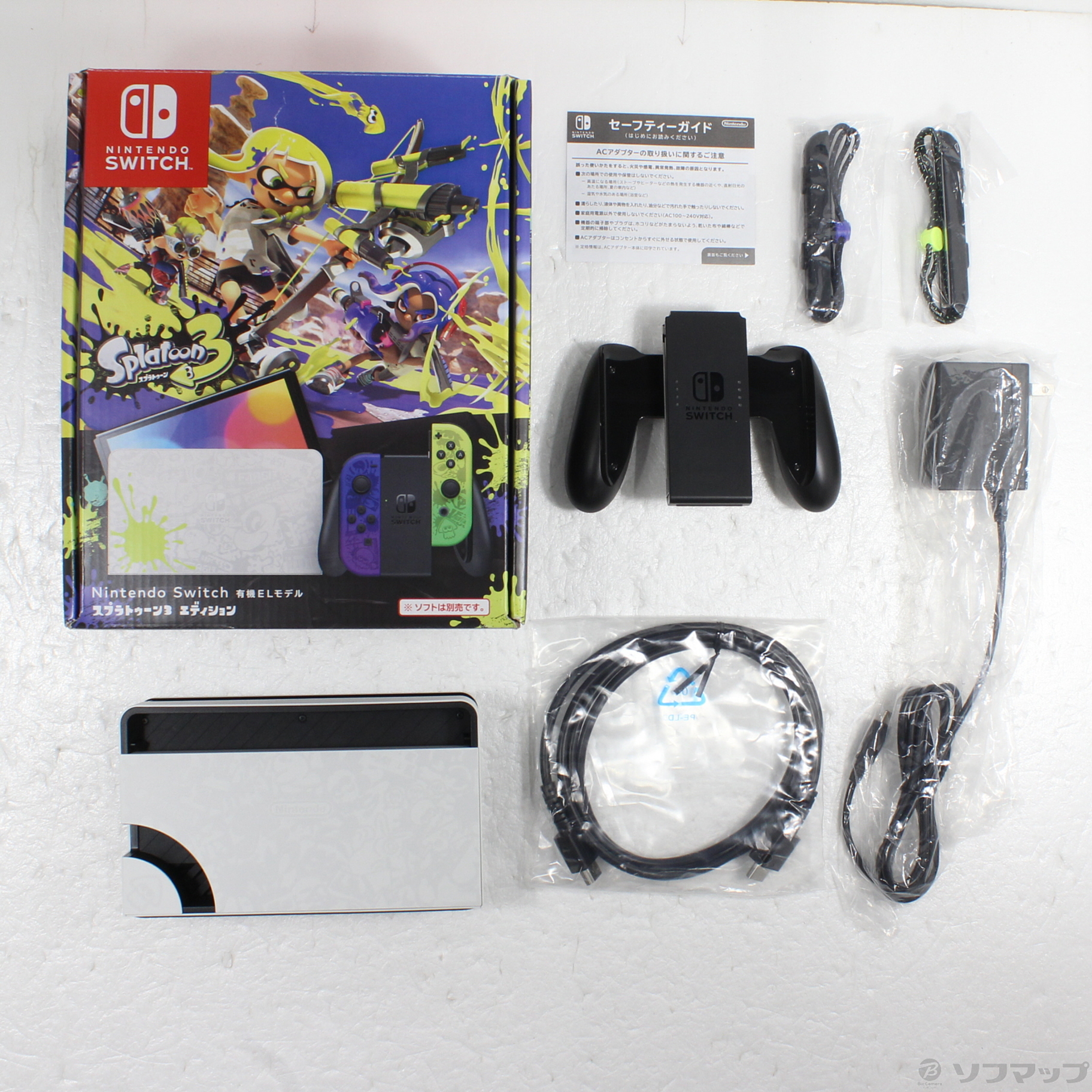 中古】Nintendo Switch 有機ELモデル スプラトゥーン3エディション