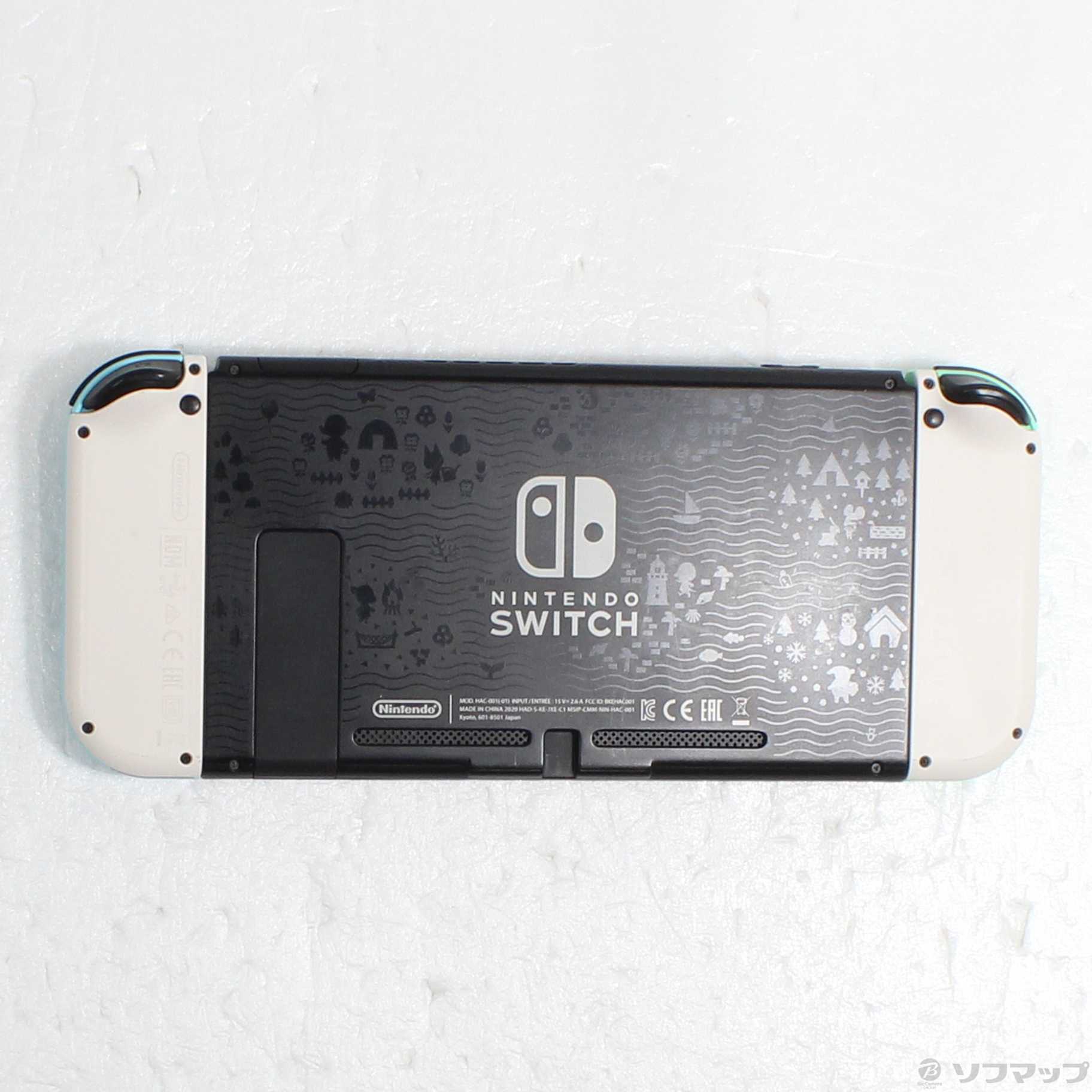 中古】Nintendo Switch あつまれ どうぶつの森セット [2133056398055