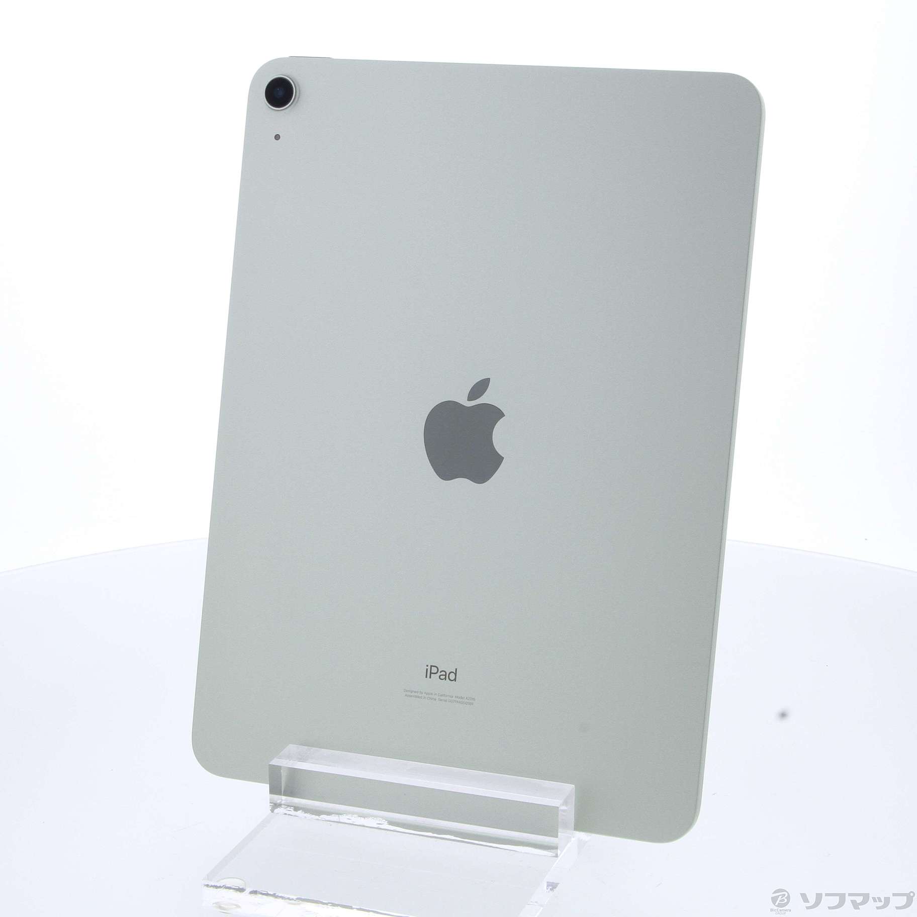 中古】iPad Air 第4世代 64GB グリーン MYFR2J／A Wi-Fi [2133056399762] - リコレ！|ビックカメラグループ  ソフマップの中古通販サイト