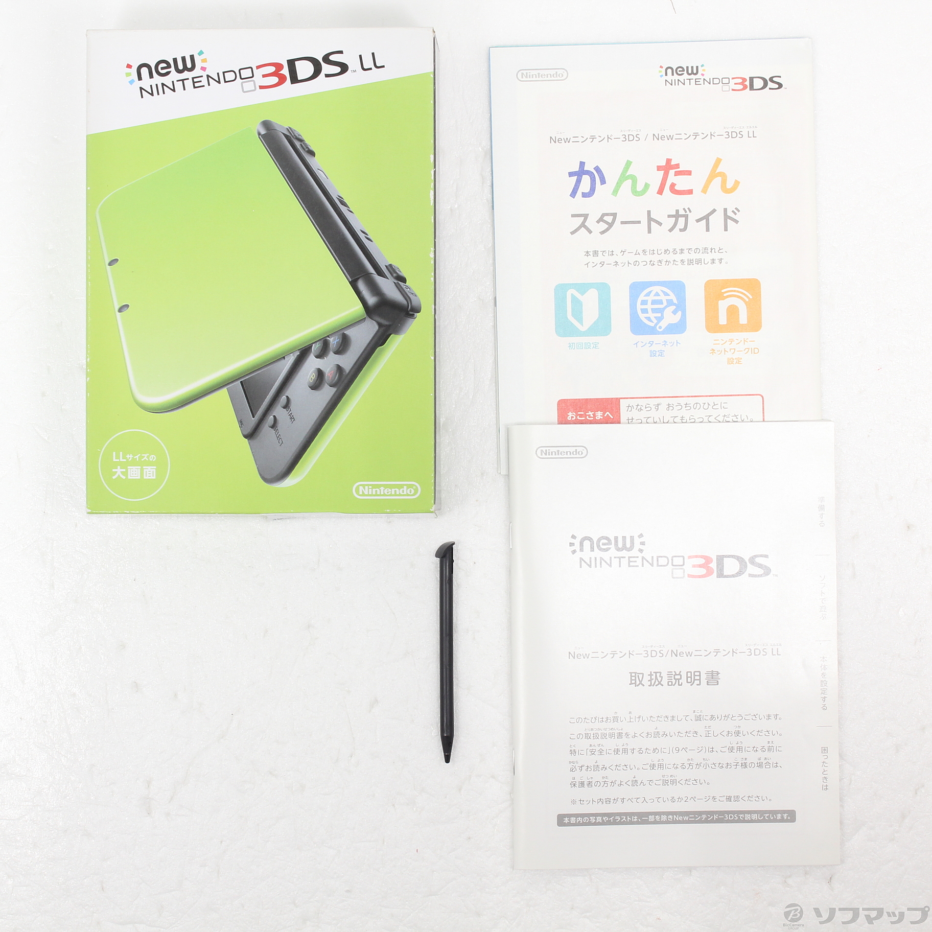 中古】Newニンテンドー3DS LL ライム×ブラック [2133056400086  