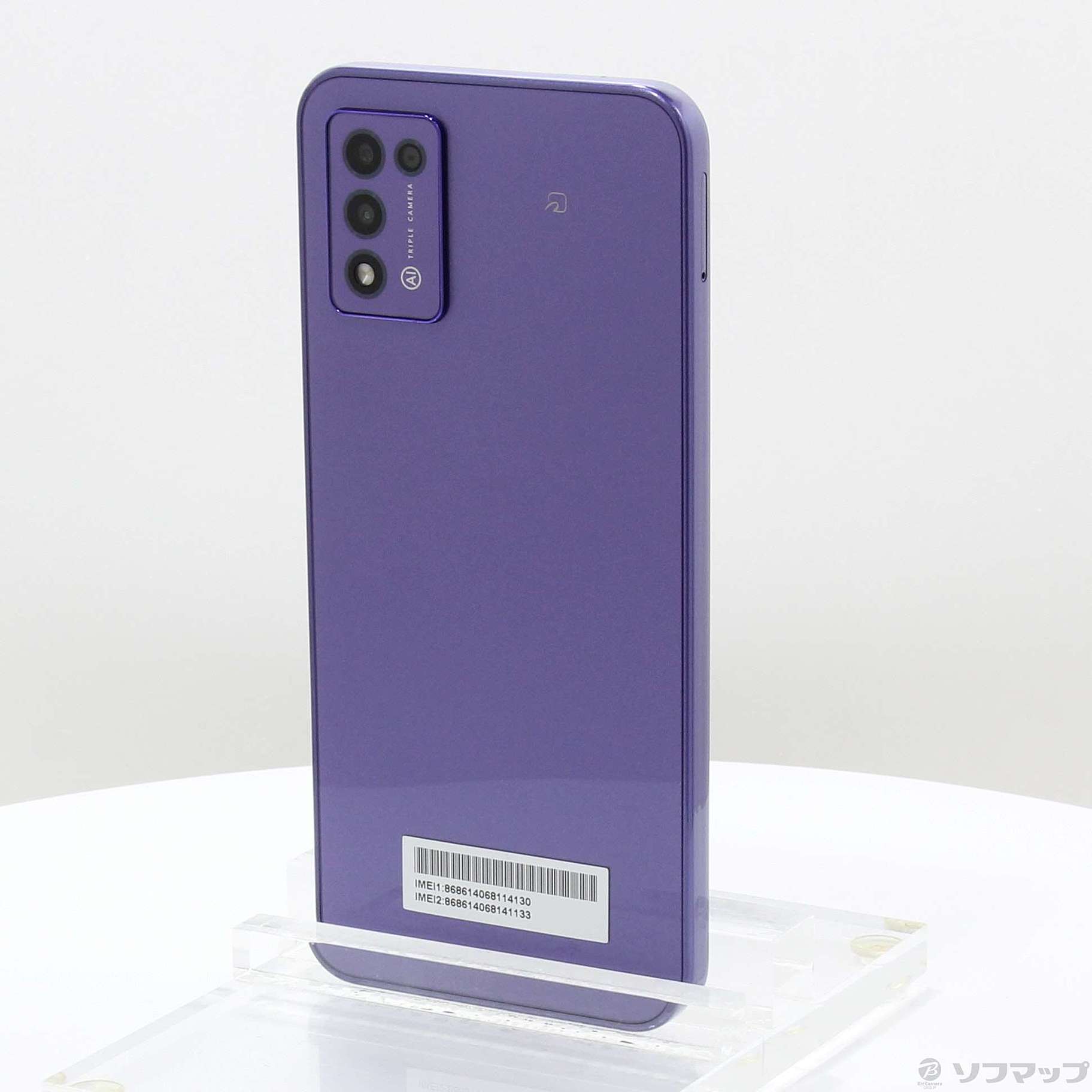 Libero 5G III パープル 64 GB Y!mobile（中古】Libero 5G III