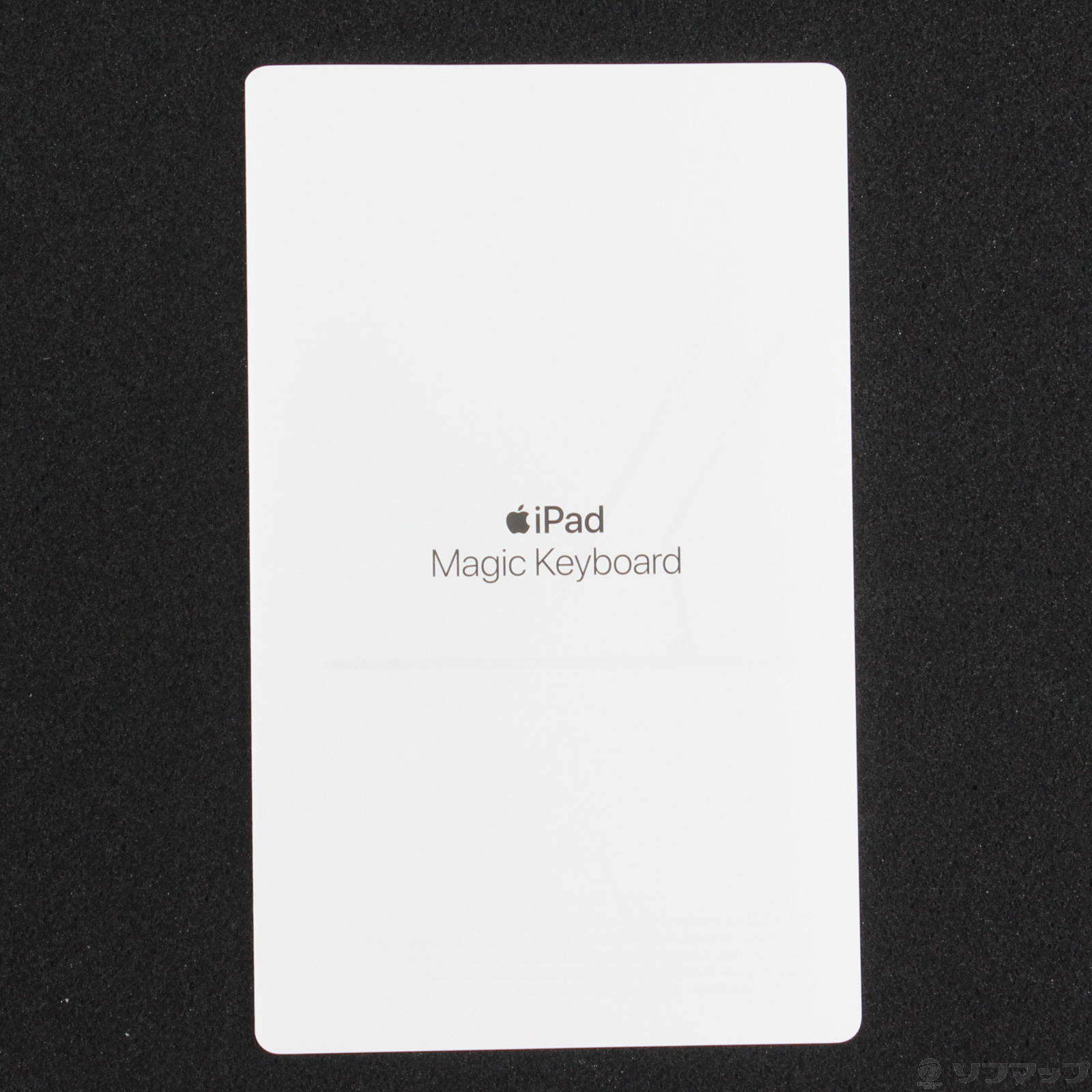 中古】11インチ iPad Pro 第2世代用 MagicKeyboard 日本語(JIS) MXQT2J 