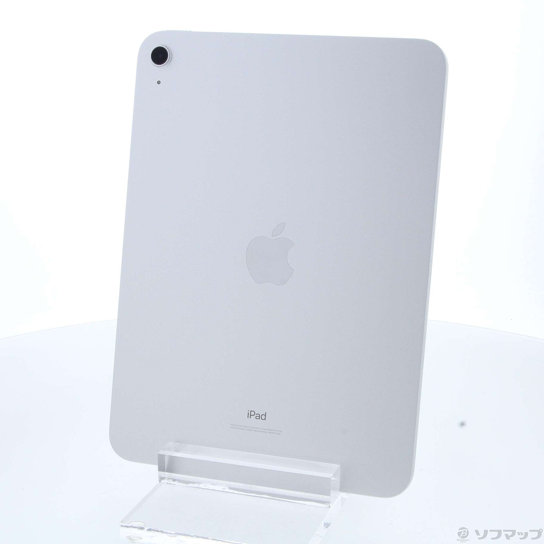 中古】iPad 第10世代 64GB シルバー MPQ03J/A Wi-Fi 中古】iPad 第10世代 64GB シルバー MPQ03J/A Wi-Fi