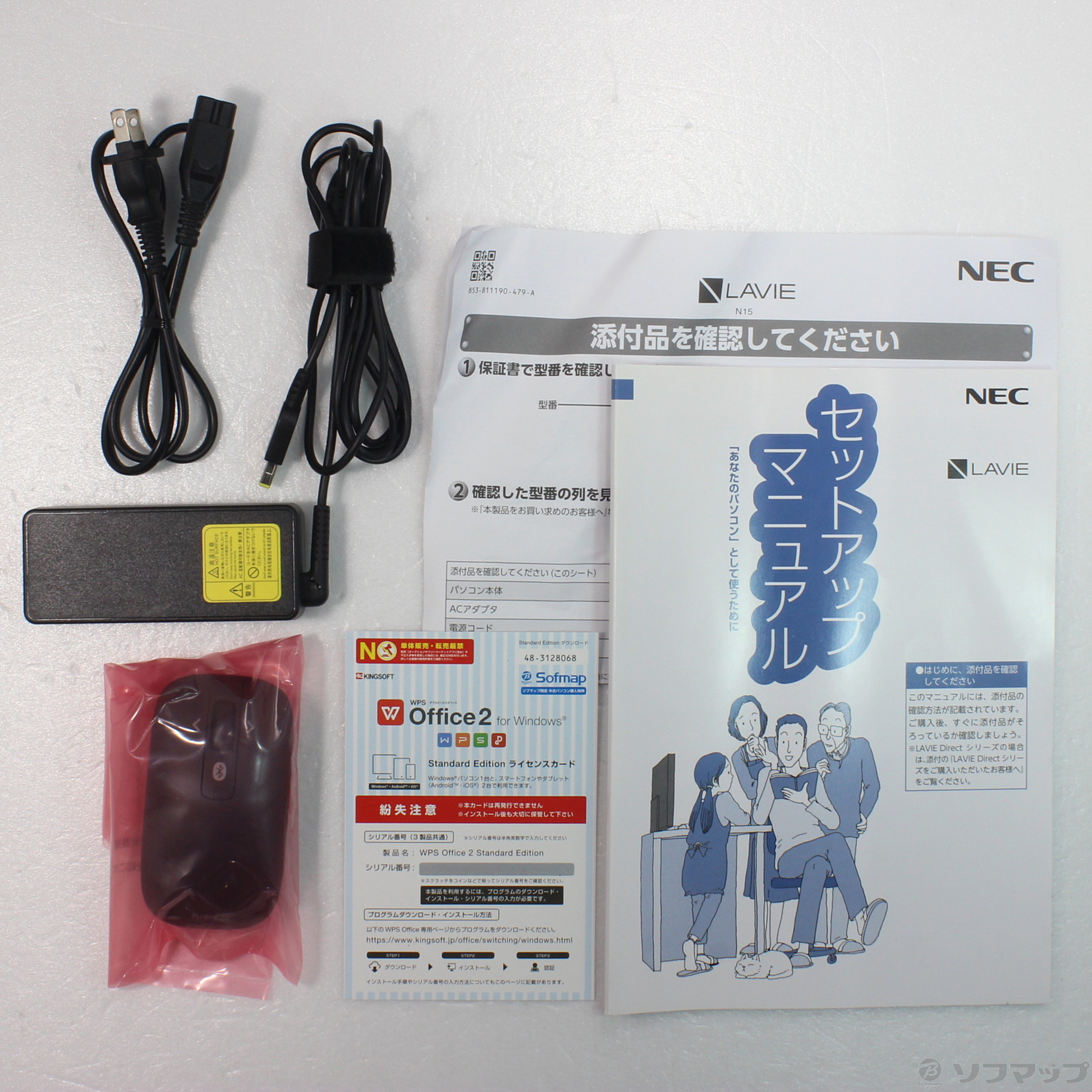 中古】LaVie N15 N1575／CAL PC-N1575CAL ネイビーブルー 