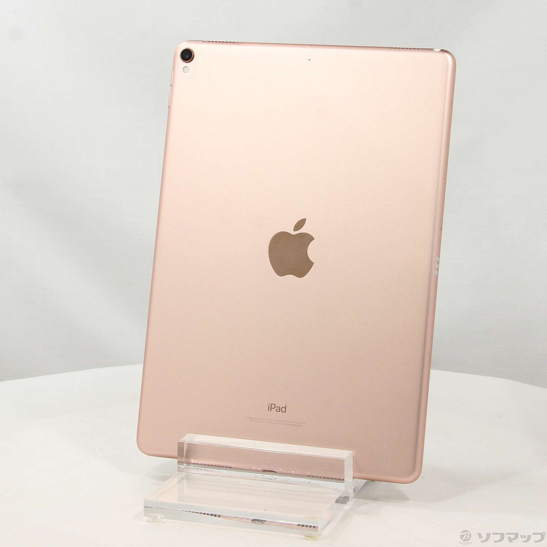 中古】iPad Pro 10.5インチ 512GB ローズゴールド MPGL2J／A Wi-Fi 