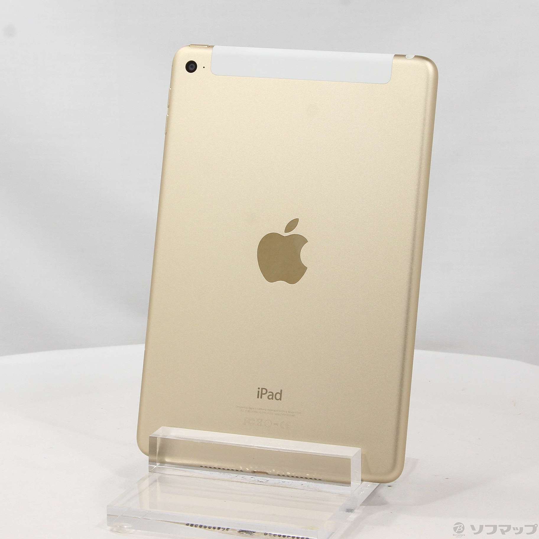 中古】iPad mini 4 16GB ゴールド MK712J／A docomoロック解除SIMフリー ［7.9インチ液晶／Apple A8］  [2133056416988] - リコレ！|ビックカメラグループ ソフマップの中古通販サイト