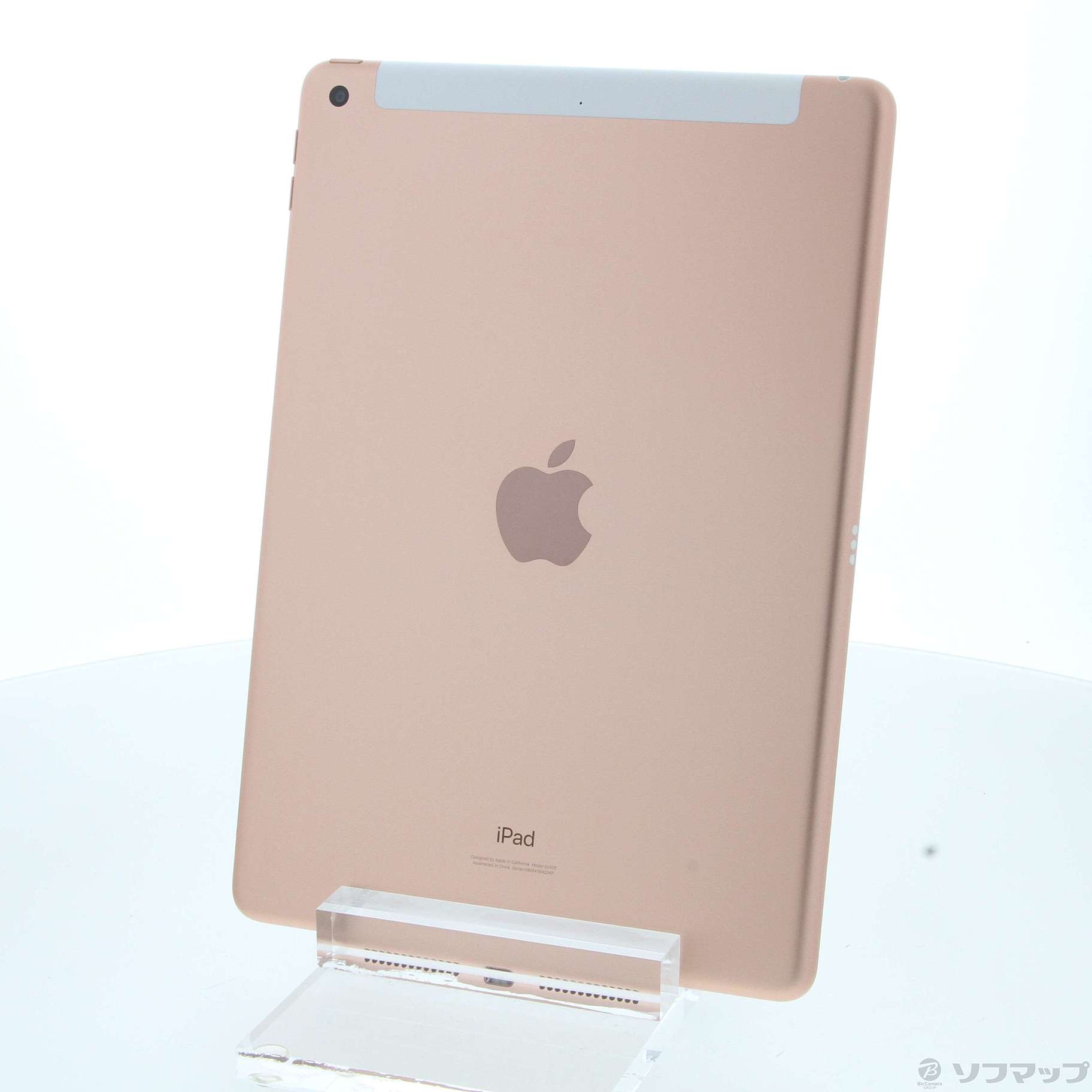 中古】iPad 第8世代 32GB ゴールド MYMK2J／A SIMフリー ［10.2インチ液晶／A12 Bionic］  [2133056417886] - リコレ！|ビックカメラグループ ソフマップの中古通販サイト