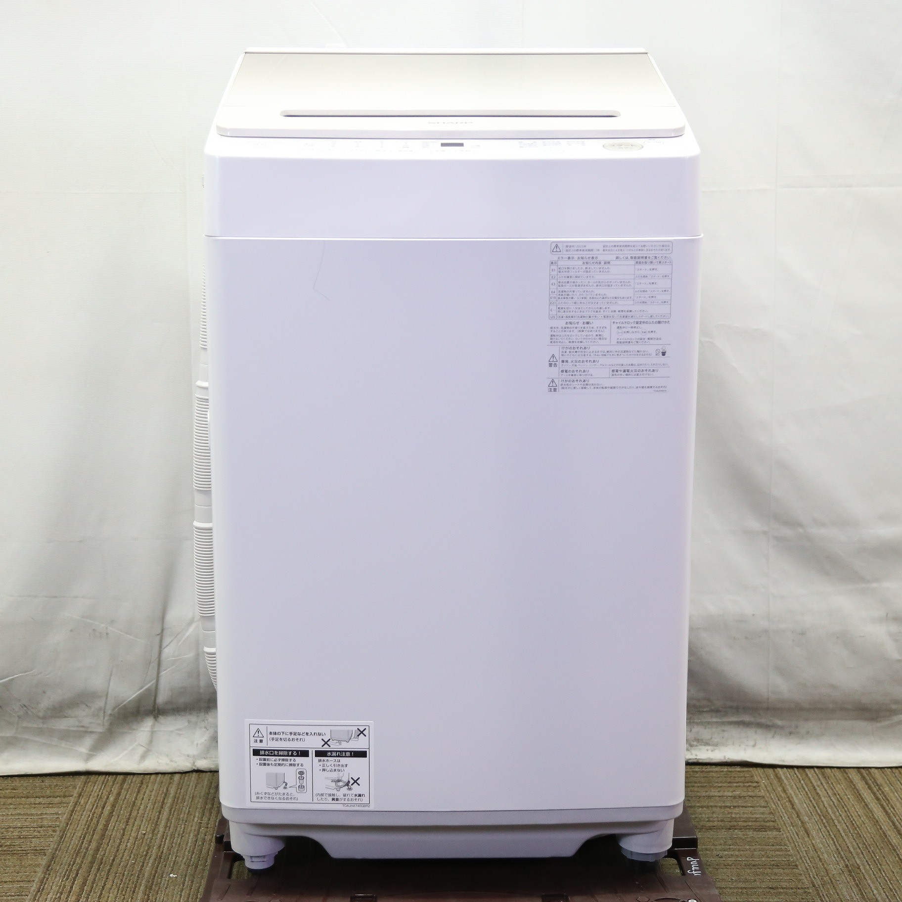 中古】〔中古品〕 全自動洗濯機 ゴールド系 ES-GV8H-N ［洗濯8.0kg