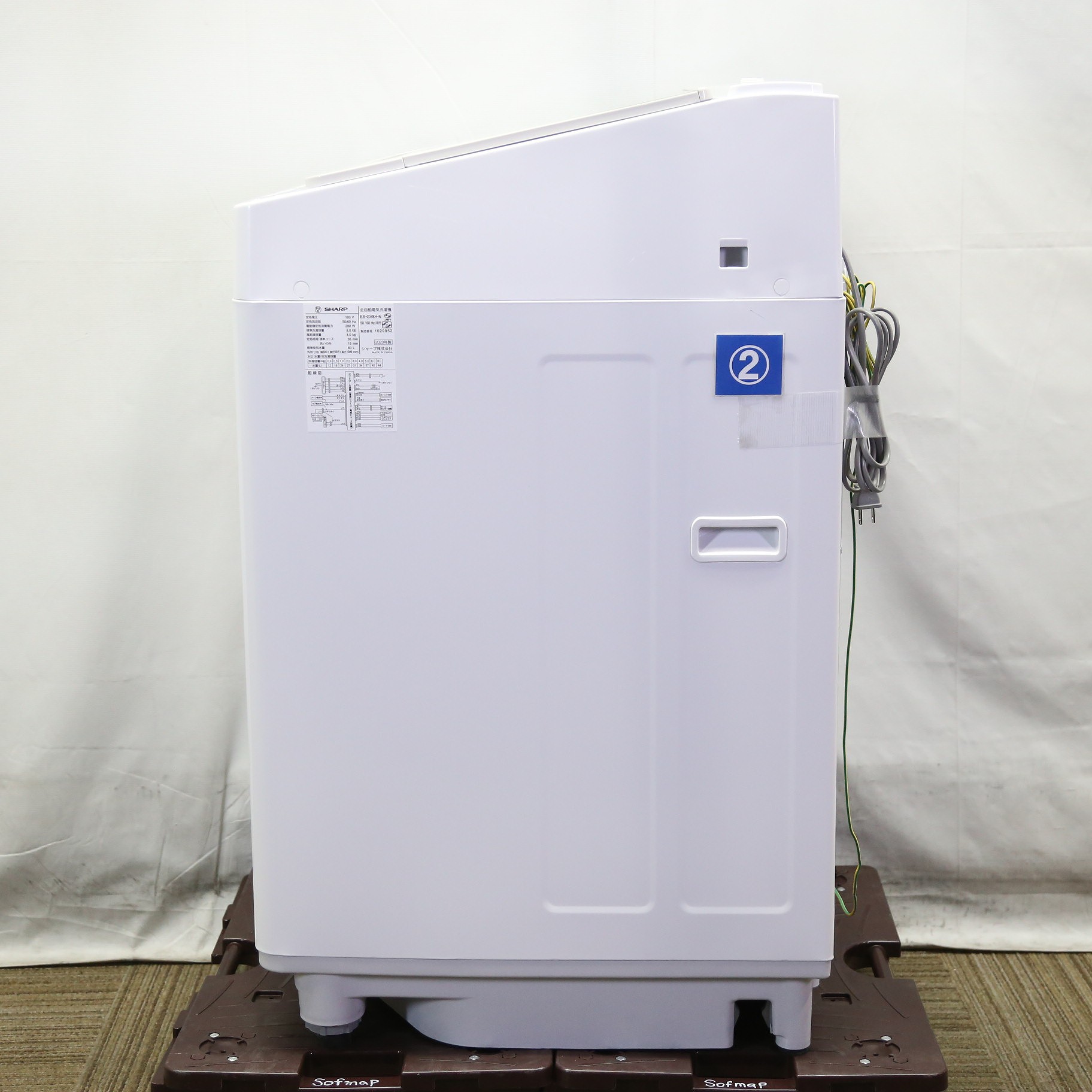 中古】〔中古品〕 全自動洗濯機 ゴールド系 ES-GV8H-N ［洗濯8.0kg