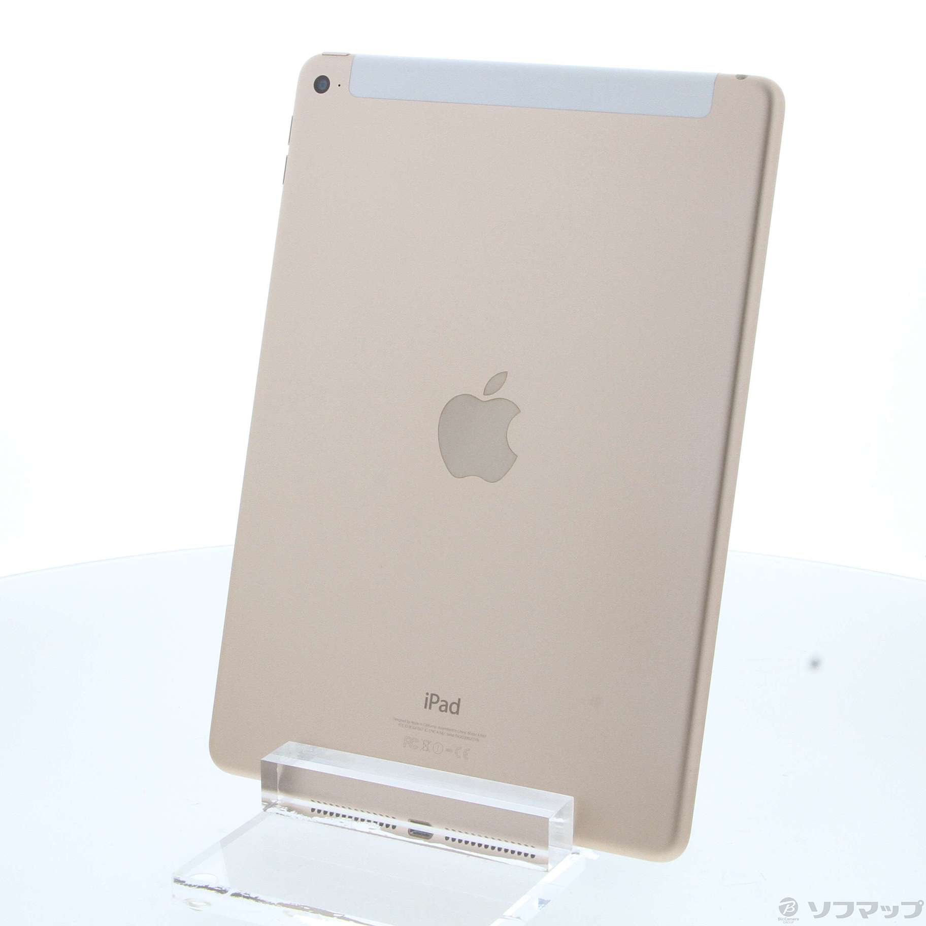 中古】iPad Air 2 64GB ゴールド NH172J／A docomo ［9.7インチ液晶／Apple A8X］  [2133056418791] - リコレ！|ビックカメラグループ ソフマップの中古通販サイト