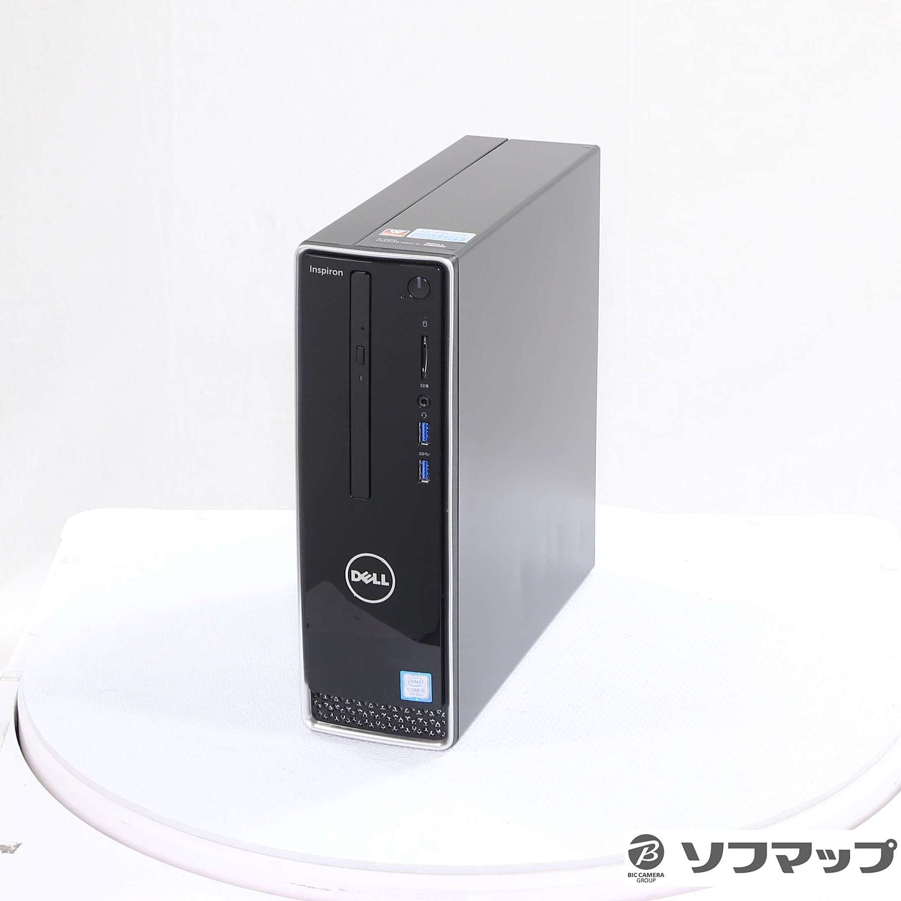 中古】Inspiron 3268 〔Windows 10〕 [2133056424013] - リコレ