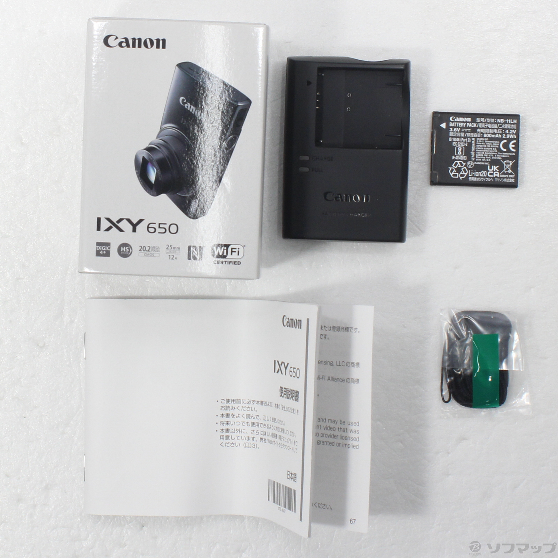 デジタルカメラ Canon IXY 650 付属品・バッテリー、チャージャー 中古 