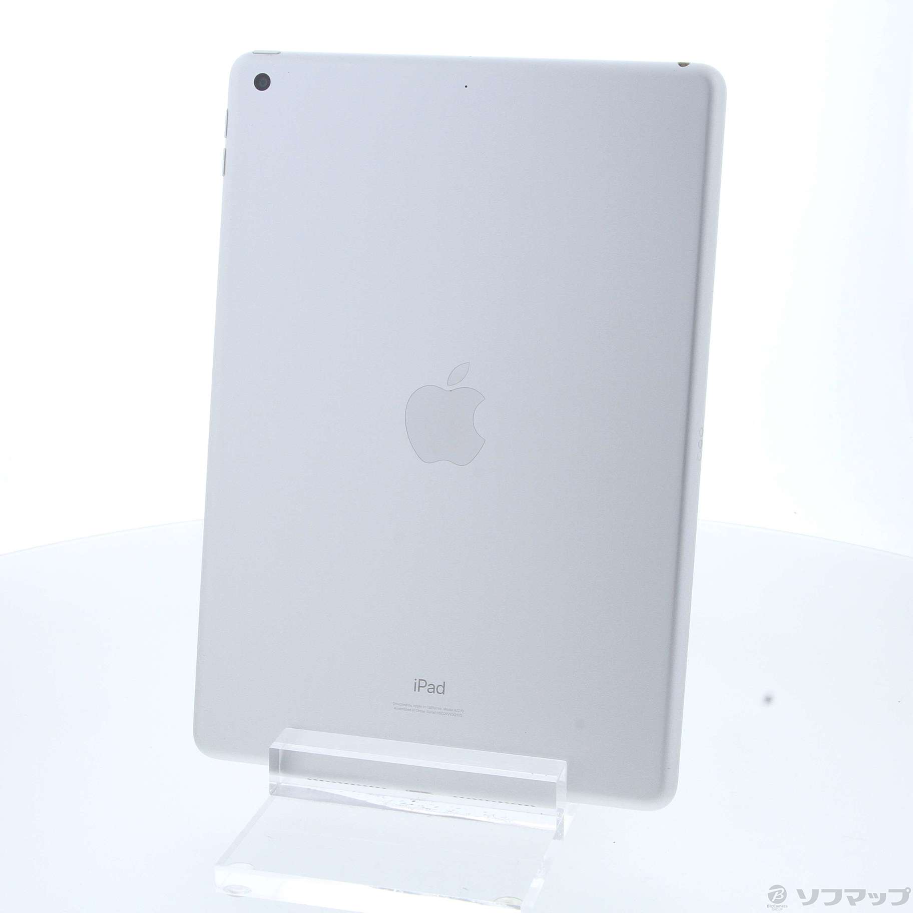 Apple iPad 10.2インチ 第8世代 128GB シルバー【新品同様】（iPad 第8 