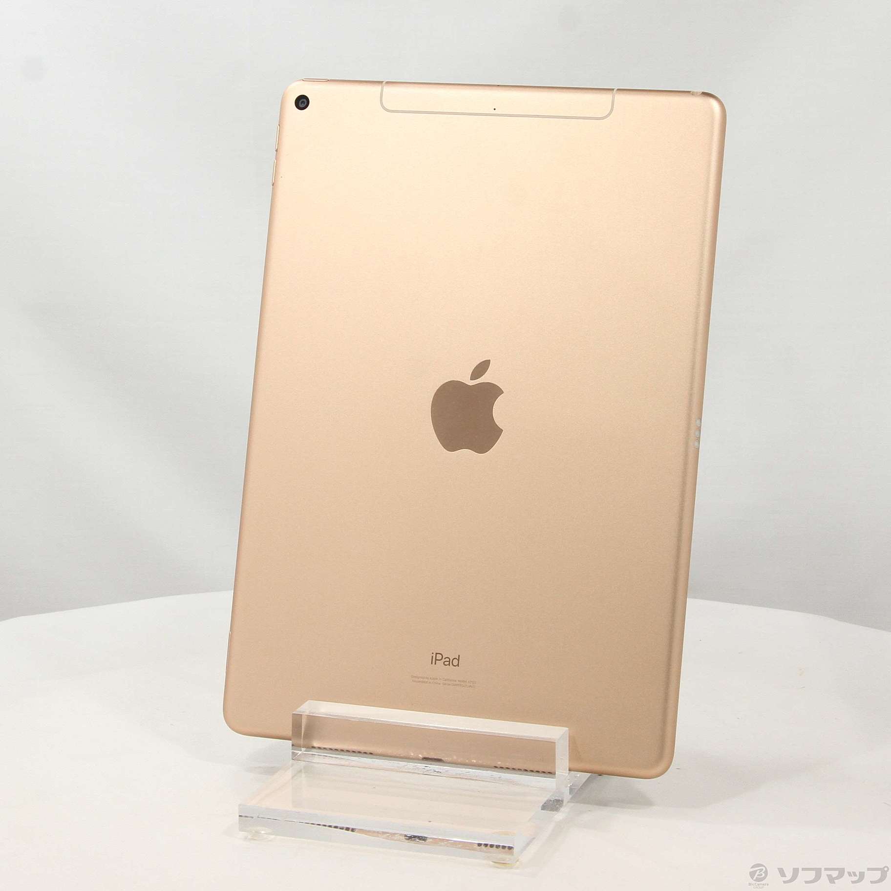 中古】iPad Air 第3世代 256GB ゴールド MV0Q2J／A SIMフリー