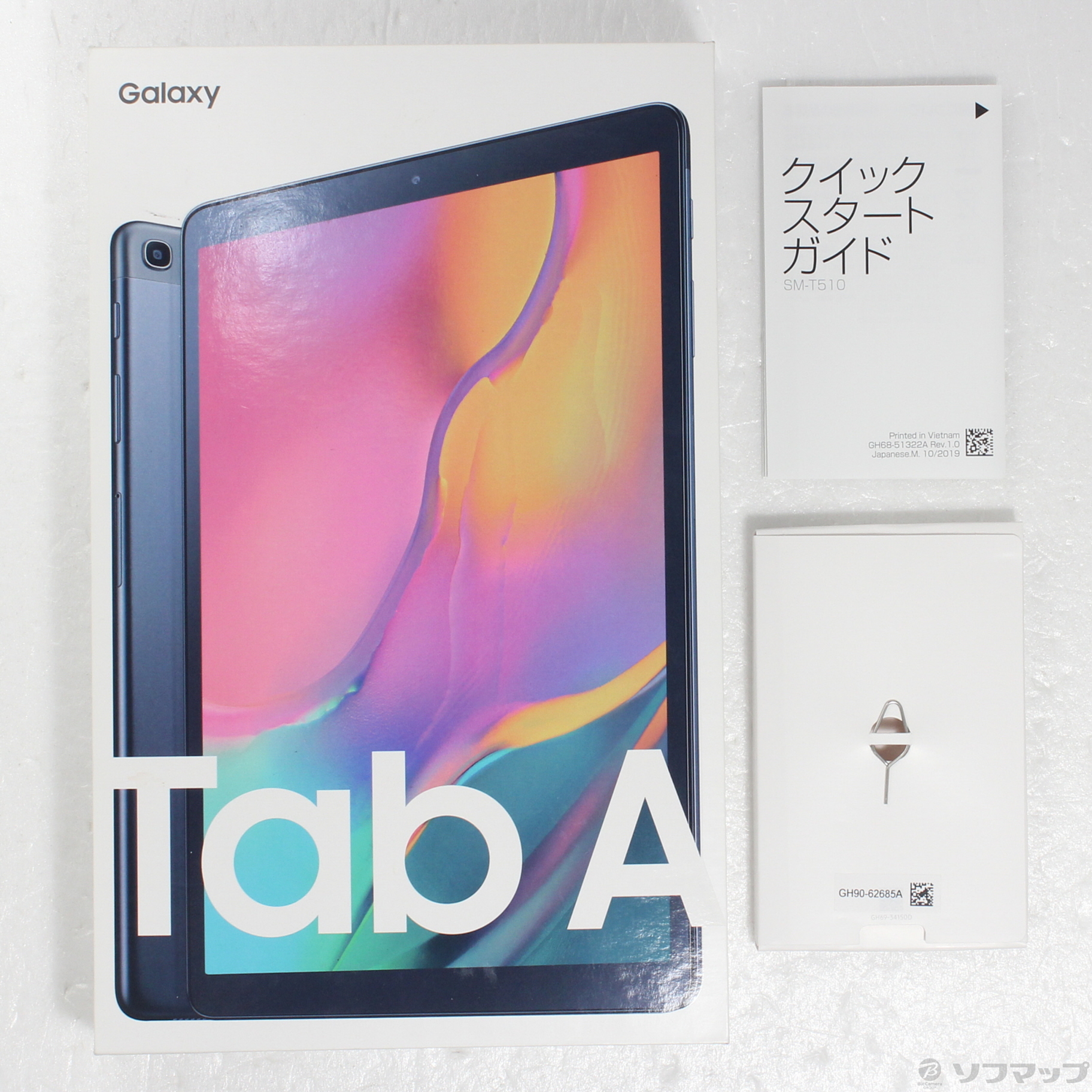 中古】Galaxy Tab A 32GB ブラック SM-T510 Wi-Fi ［10.1インチ液晶／オクタコアCPU］  [2133056432391] - リコレ！|ビックカメラグループ ソフマップの中古通販サイト