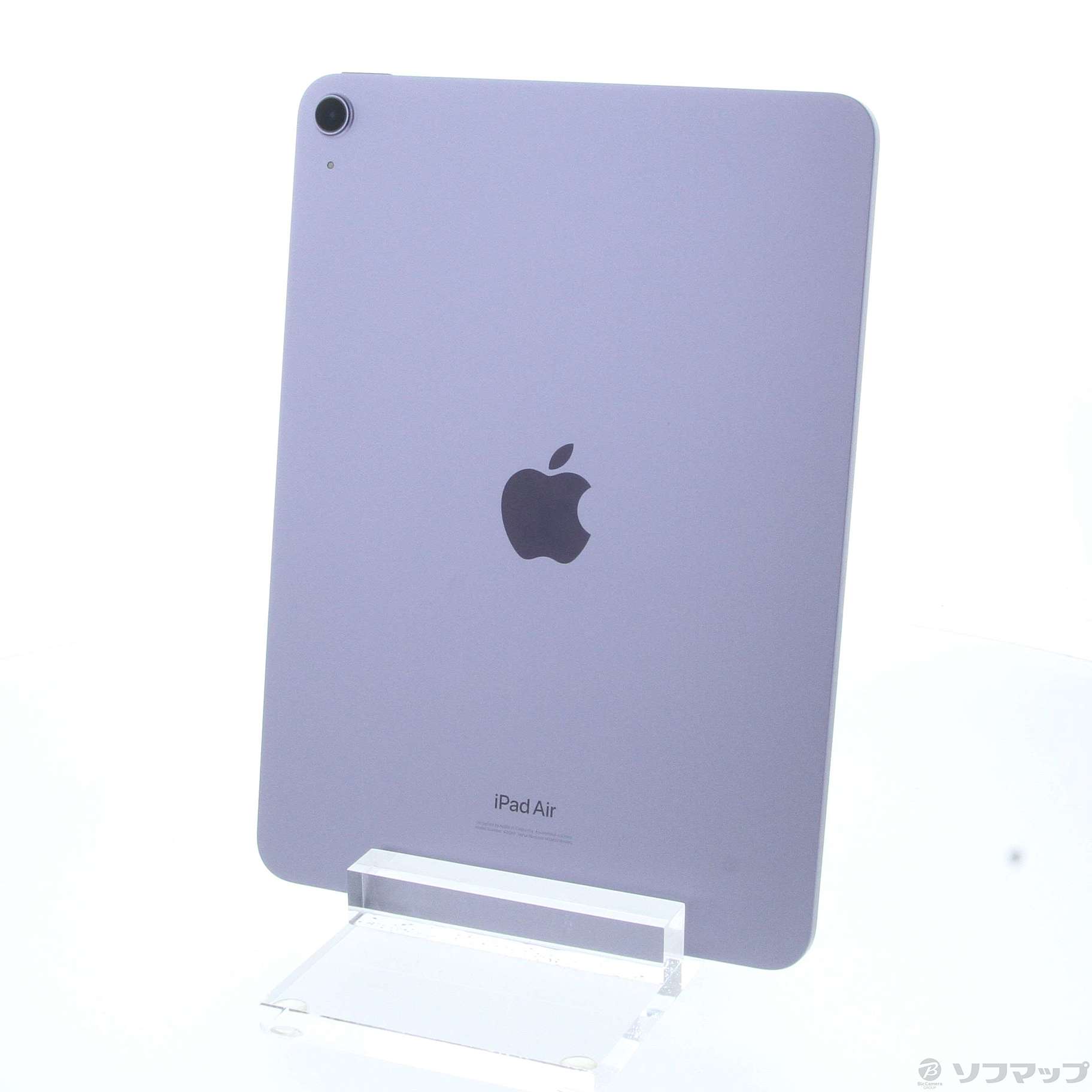 中古】iPad Air 第5世代 256GB パープル MME63J／A Wi-Fi ［10.9インチ液晶／Apple M1］  [2133056432537] - リコレ！|ビックカメラグループ ソフマップの中古通販サイト