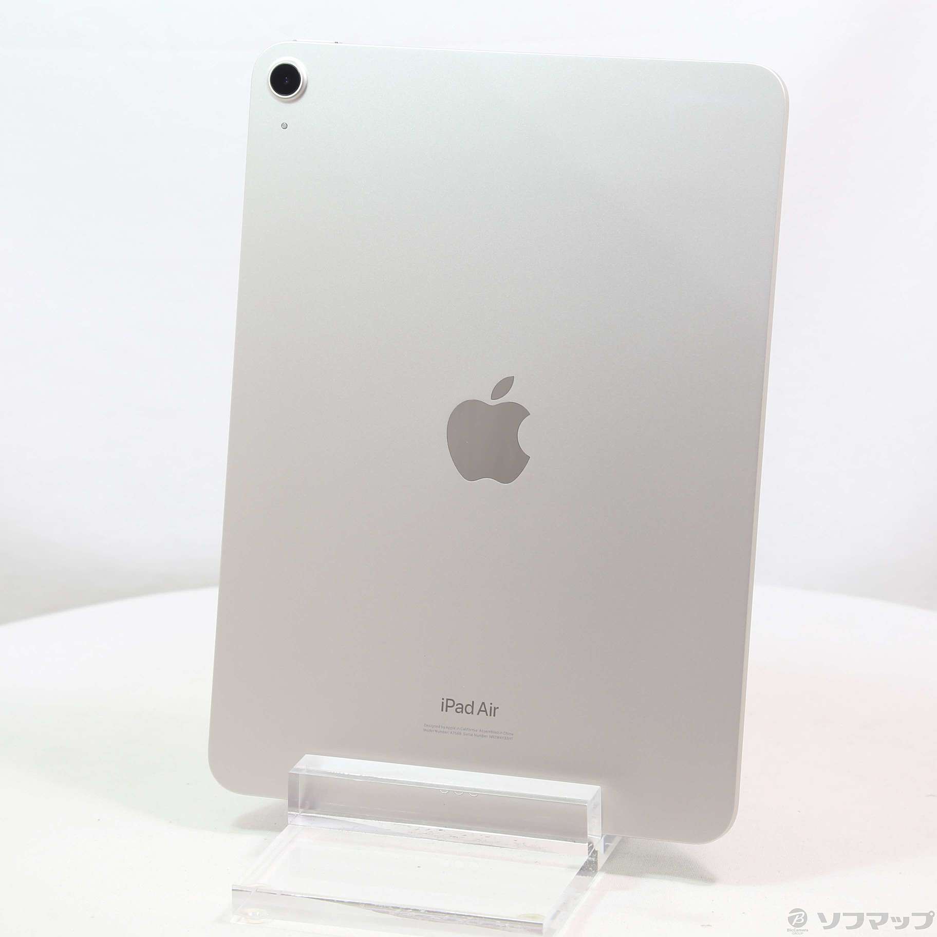 中古】Apple たのしく iPad Air（第3世代/2019） Wi-Fiモデル 64GB 
