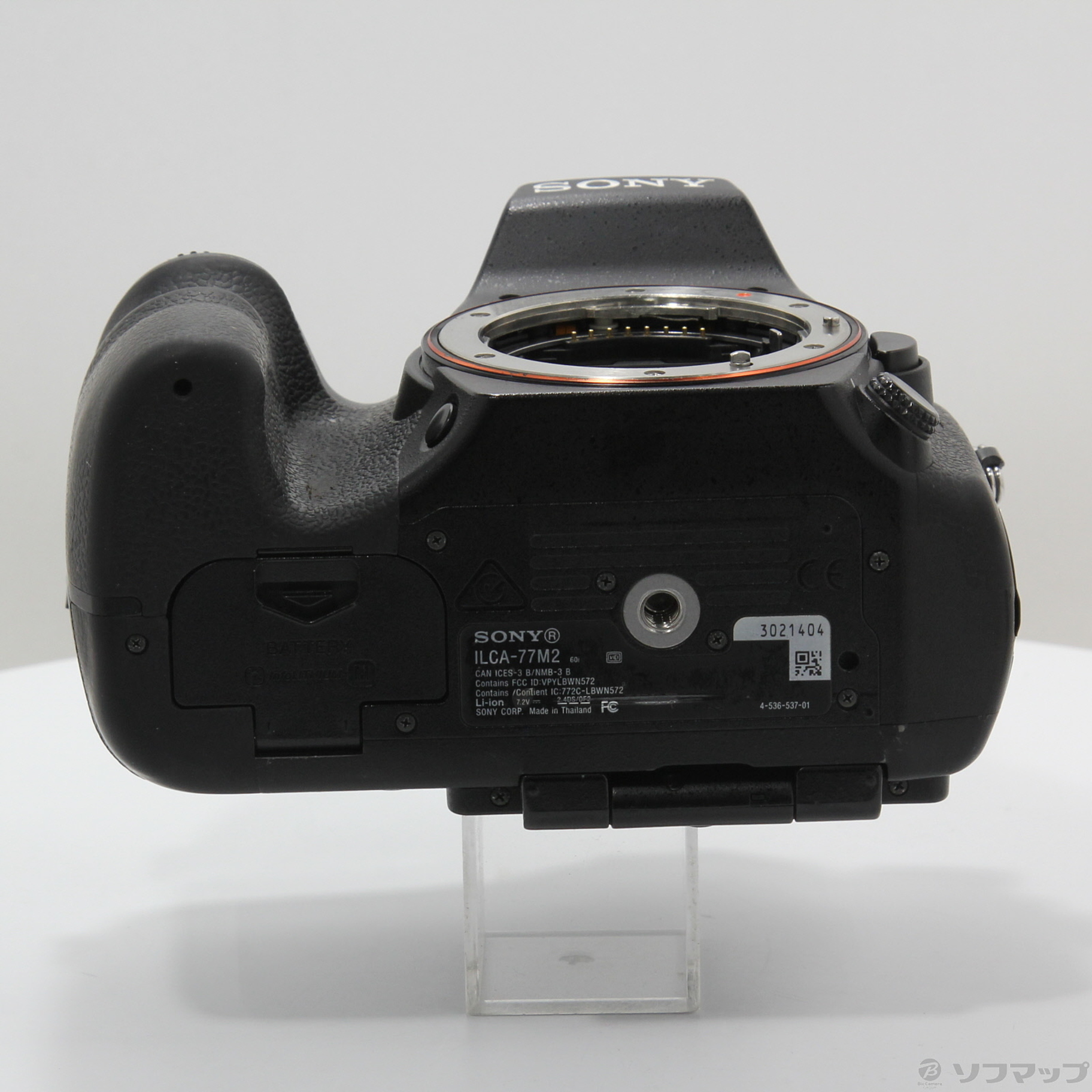 中古】α77II ILCA-77M2 ボディ (2430万画素／SDXC／MS DUO