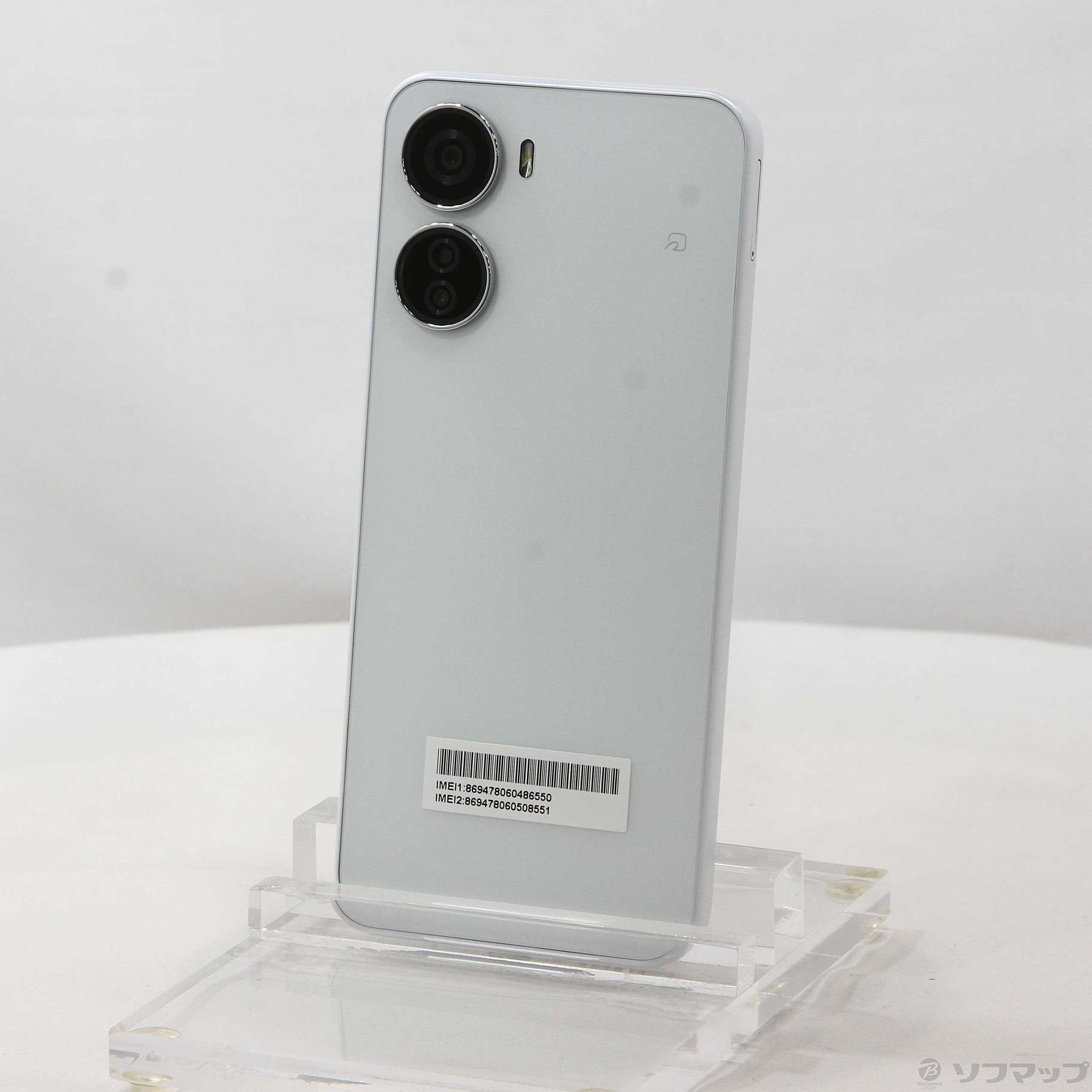 携帯電話、スマートフォン Libero 5G IV A302ZT[128GB] Y!mobile