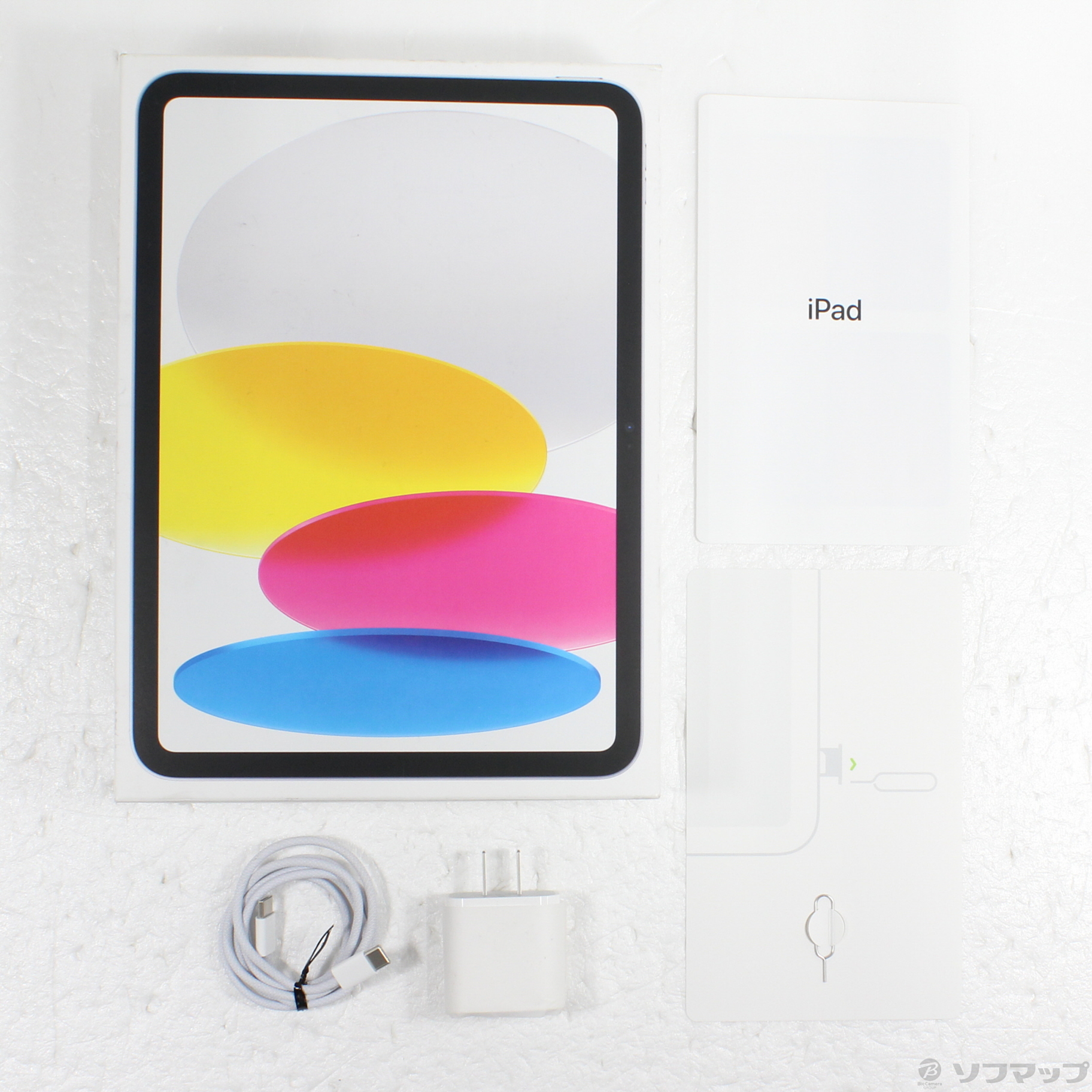 Apple - アップル iPad 第10世代 WiFi 64GB シルバー SIMフリー iPad 10.9インチ 第10世代 Wi-Fiモデル 64GB シルバー - アスクル
