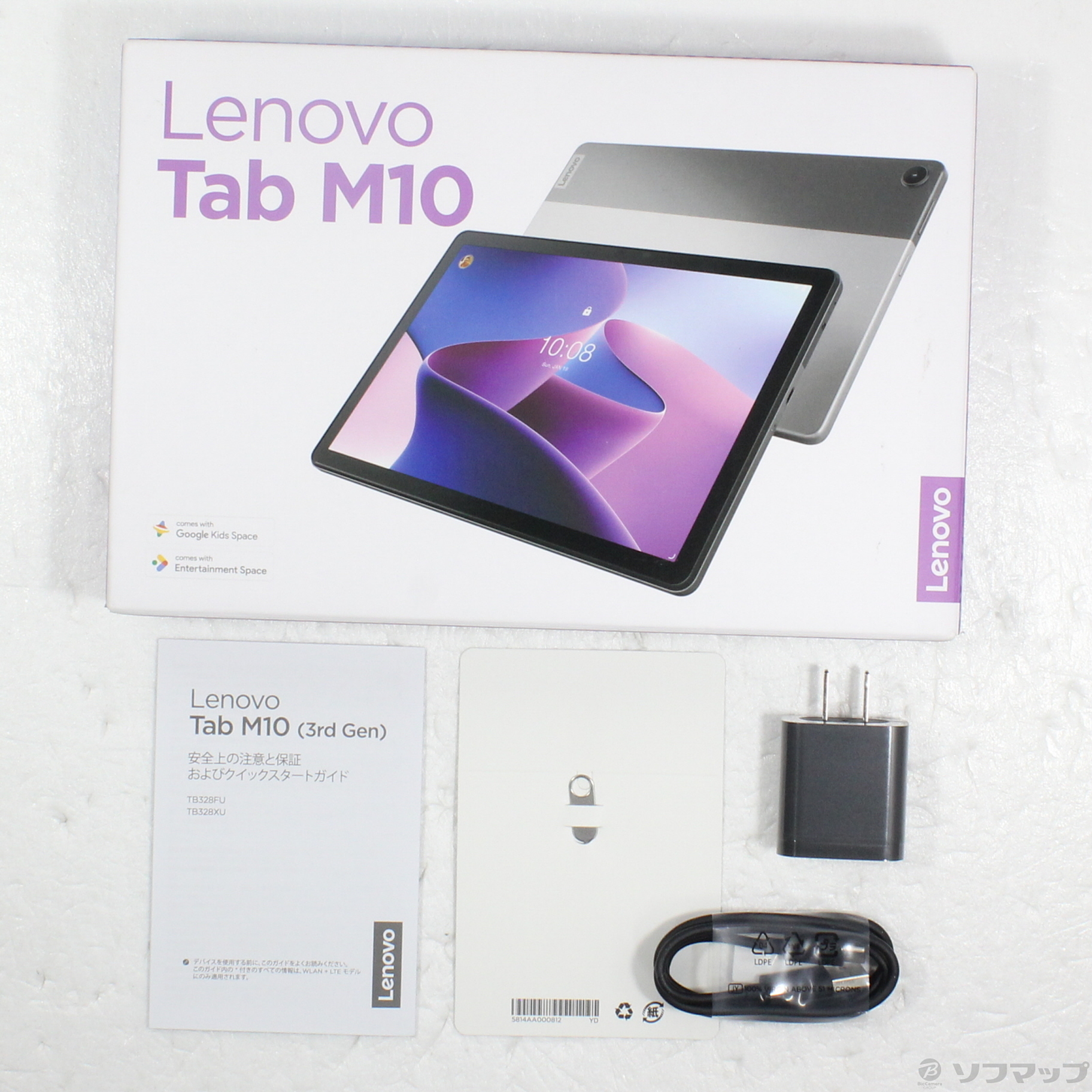 中古】Lenovo Tab M10 3rd Gen 64GB ストームグレー ZAAE0009JP Wi-Fi 