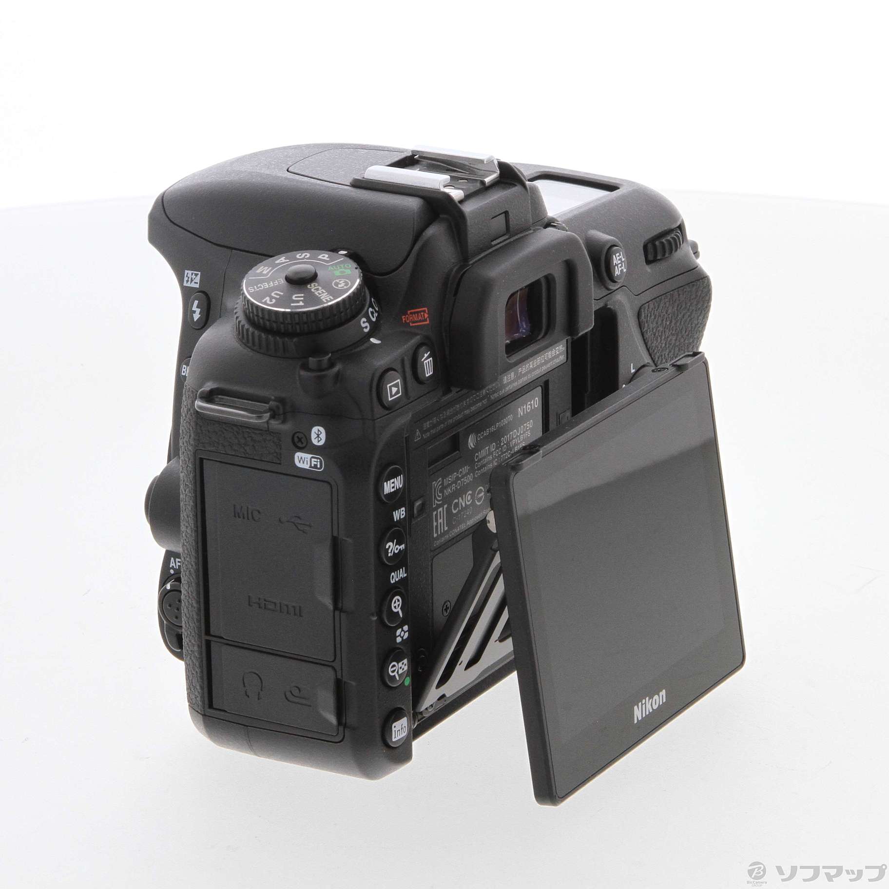 Nikon - (PASSION様)専用 Nikon D7500 ボディ 美品 新品)Nikon (ニコン) D7500 ボディ（商品ID：4960759149084