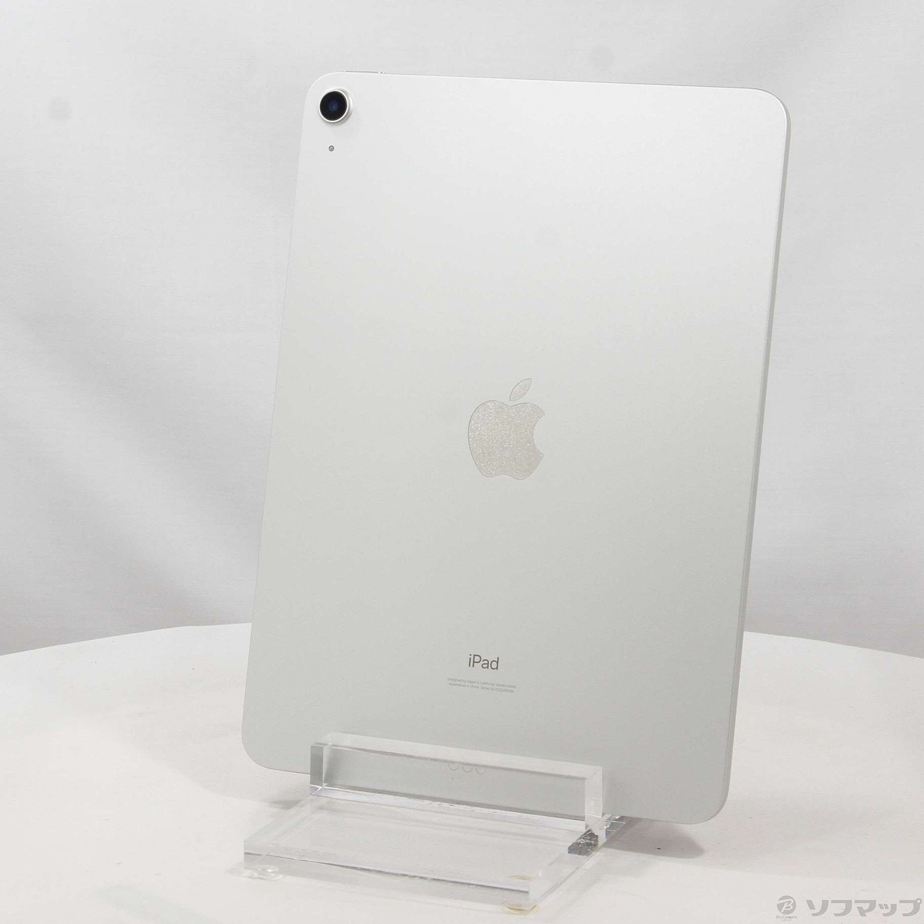 中古】iPad Air 第4世代 64GB シルバー MYFN2J／A Wi-Fi 