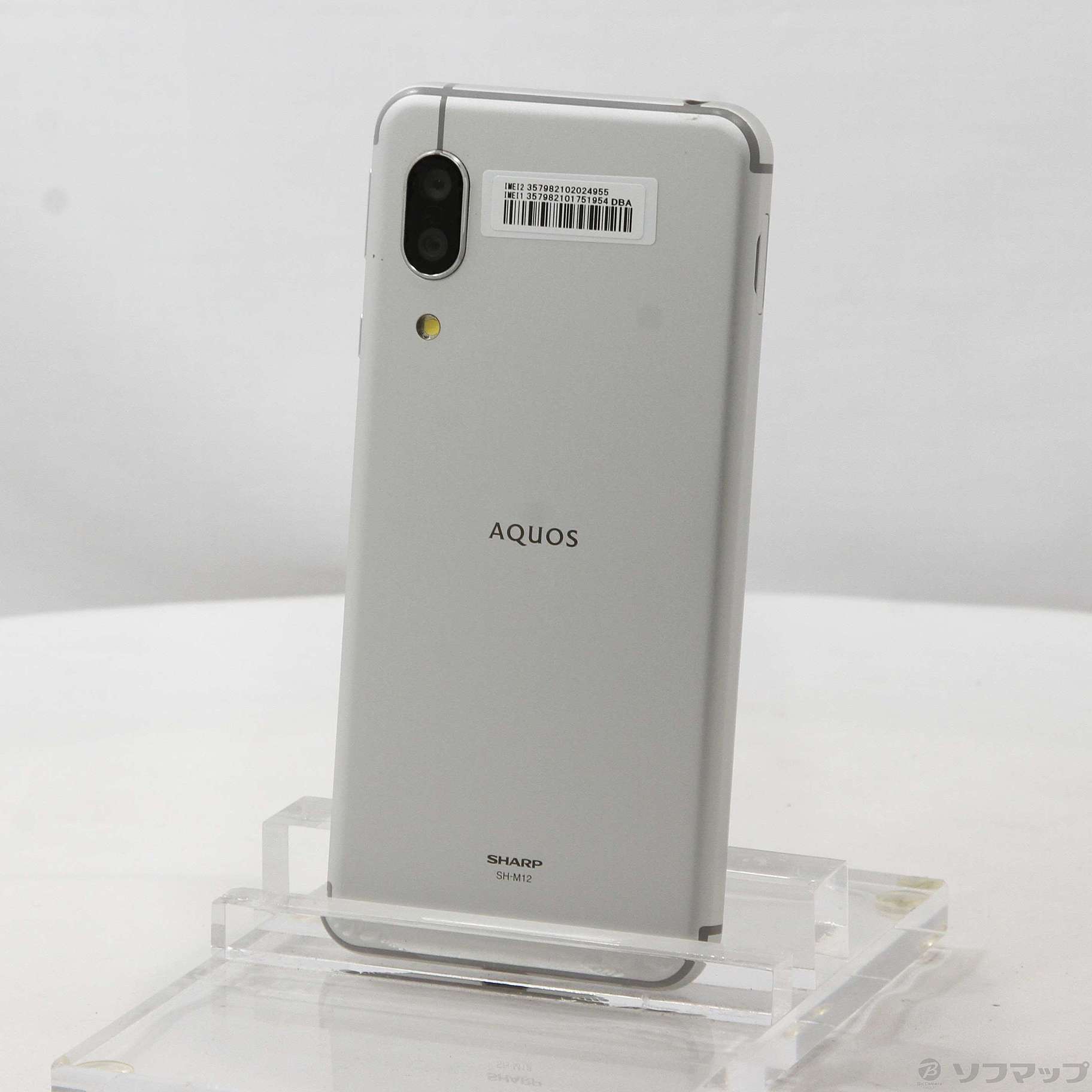 AQUOS sense3 64GB シルバーホワイト SH-M12 SIMフリー