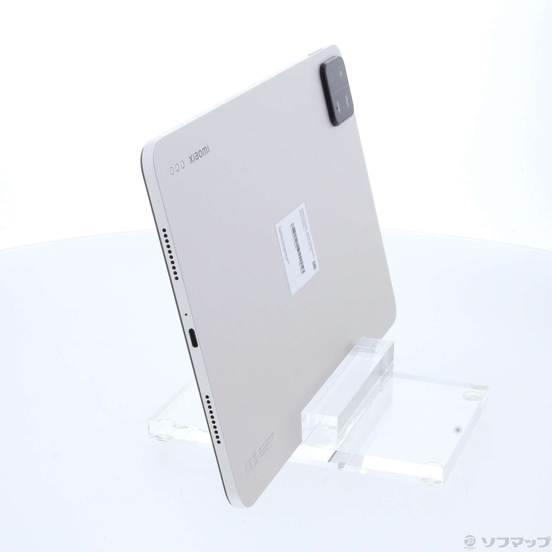 中古】Xiaomi Pad 6 128GB シャンパンゴールド XIAOMIPAD6 Wi-Fi