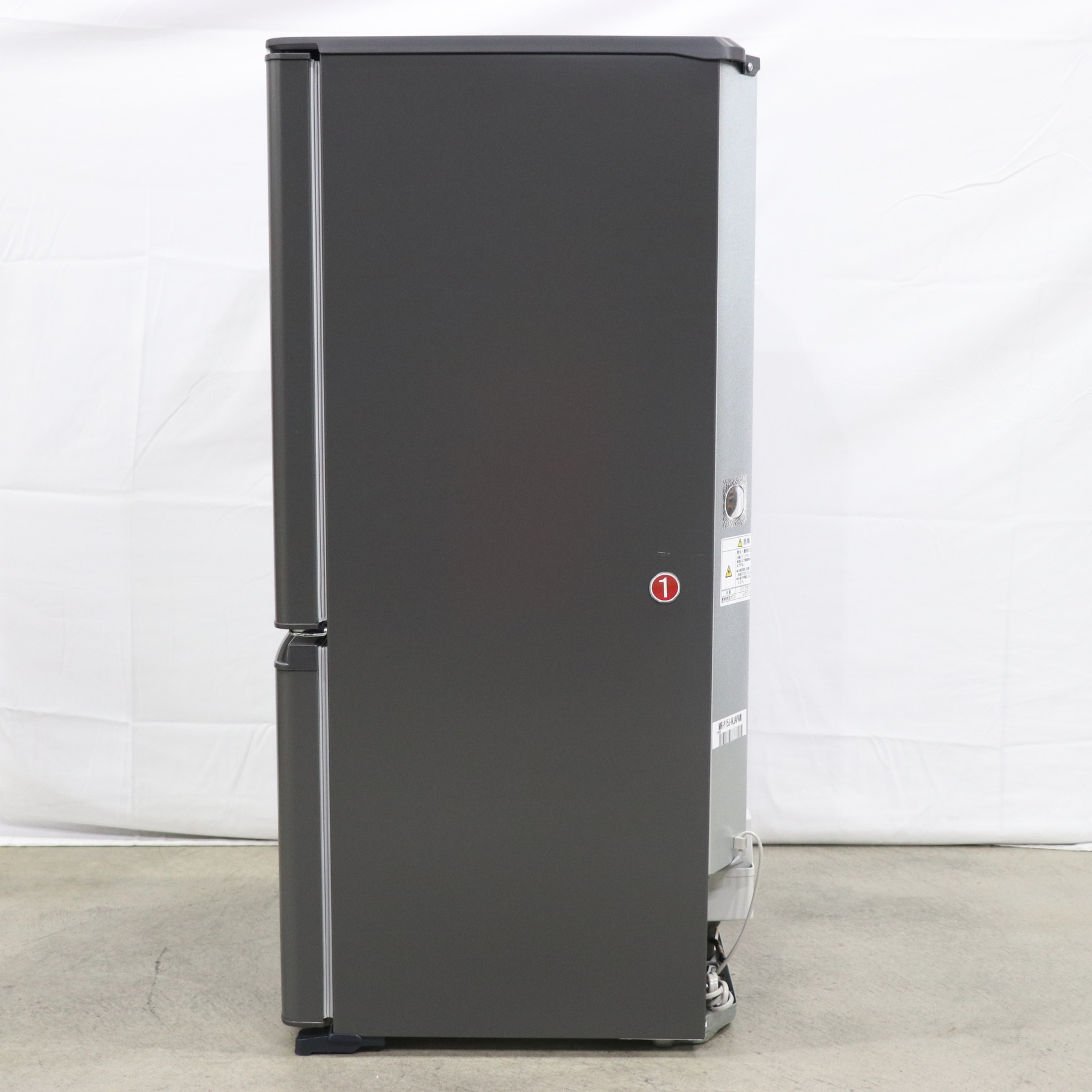 中古】〔展示品〕 冷蔵庫 Pシリーズ マットチャコール MR-P15J-H ［幅