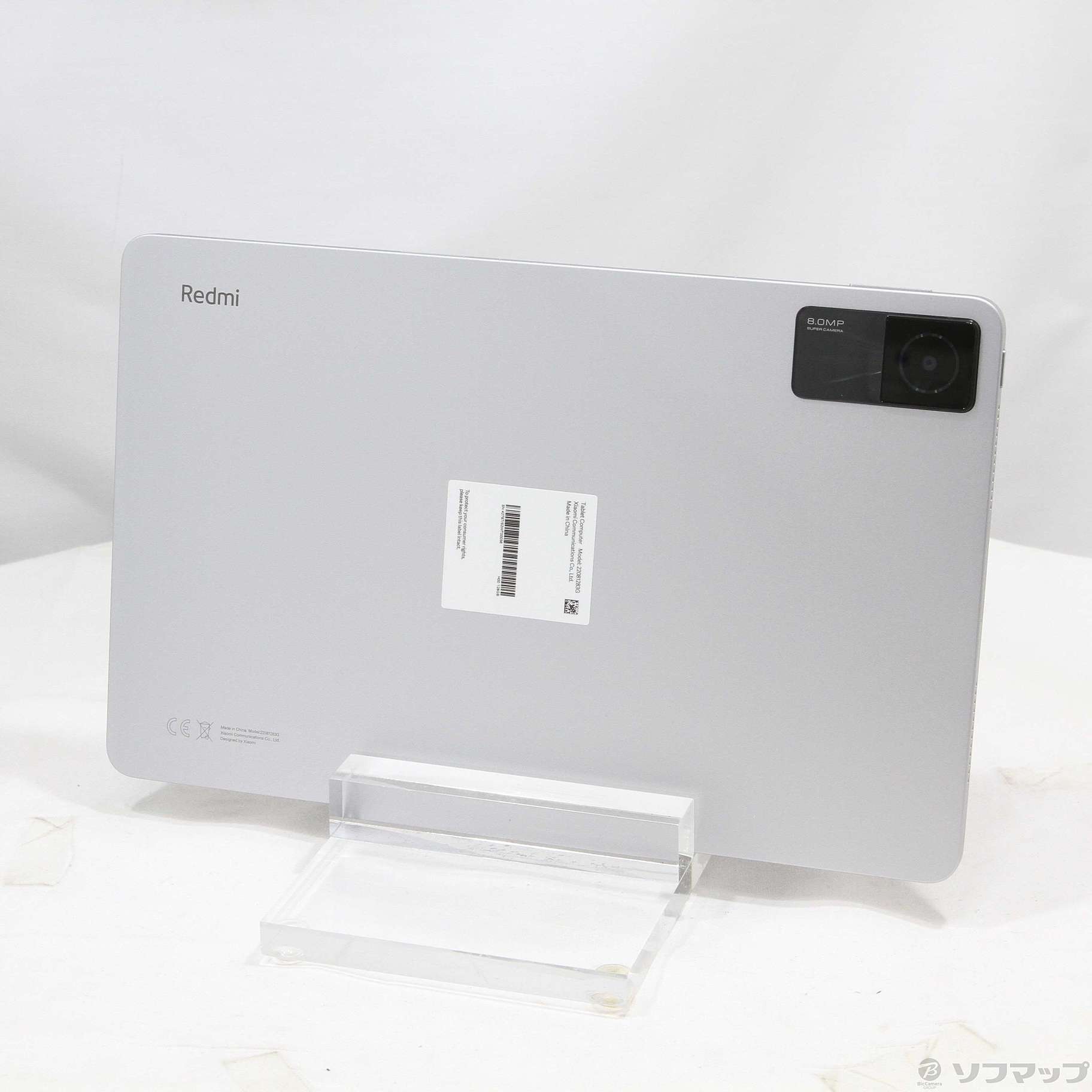 Xiaomi Redmi Pad 22081283G[128GB]ミントグリーン Xiaomi Redmi Pad SE(6GB+128GB)ミントグリーン（VHU4503J）| au