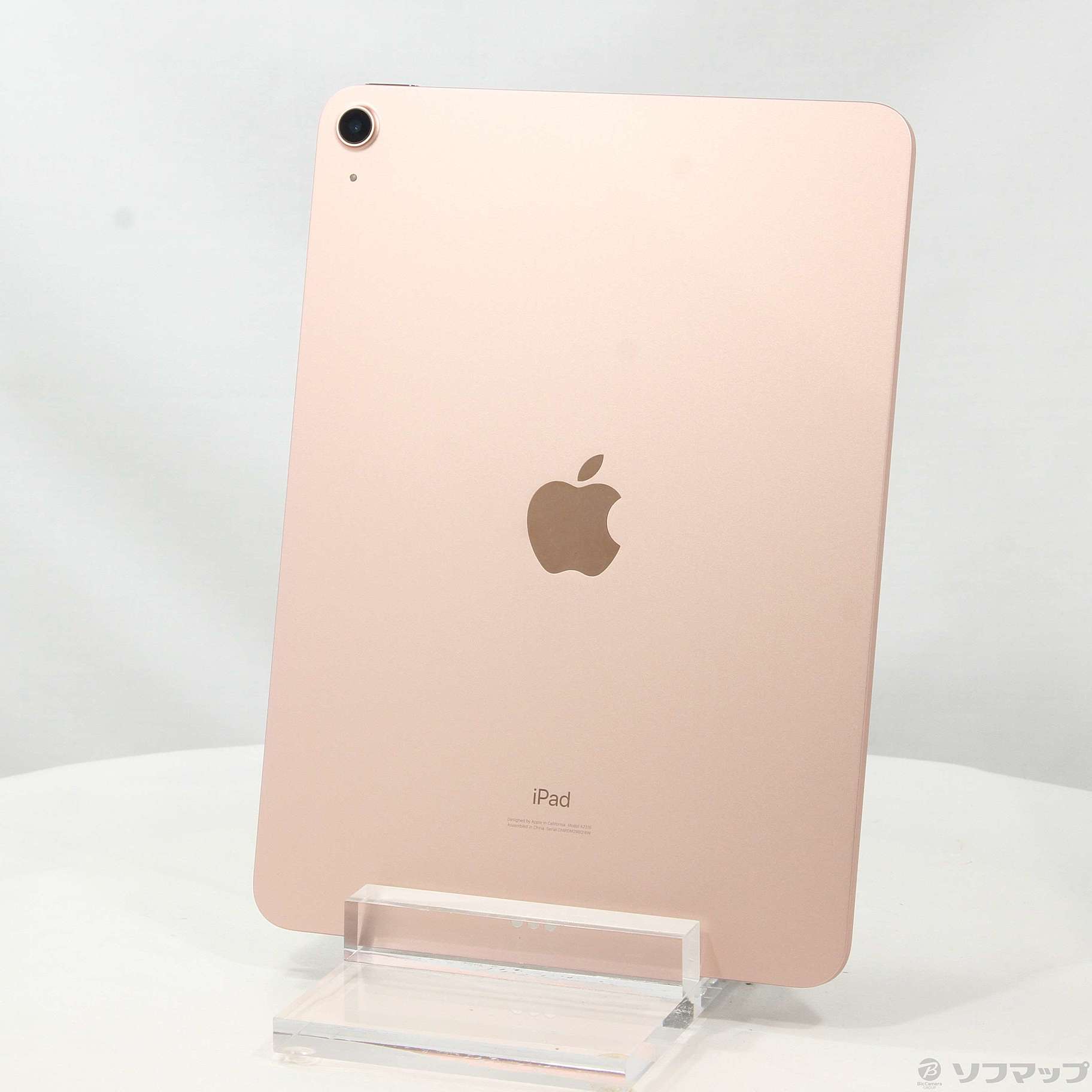 中古】iPad Air 第4世代 256GB ローズゴールド MYFX2J／A Wi-Fi