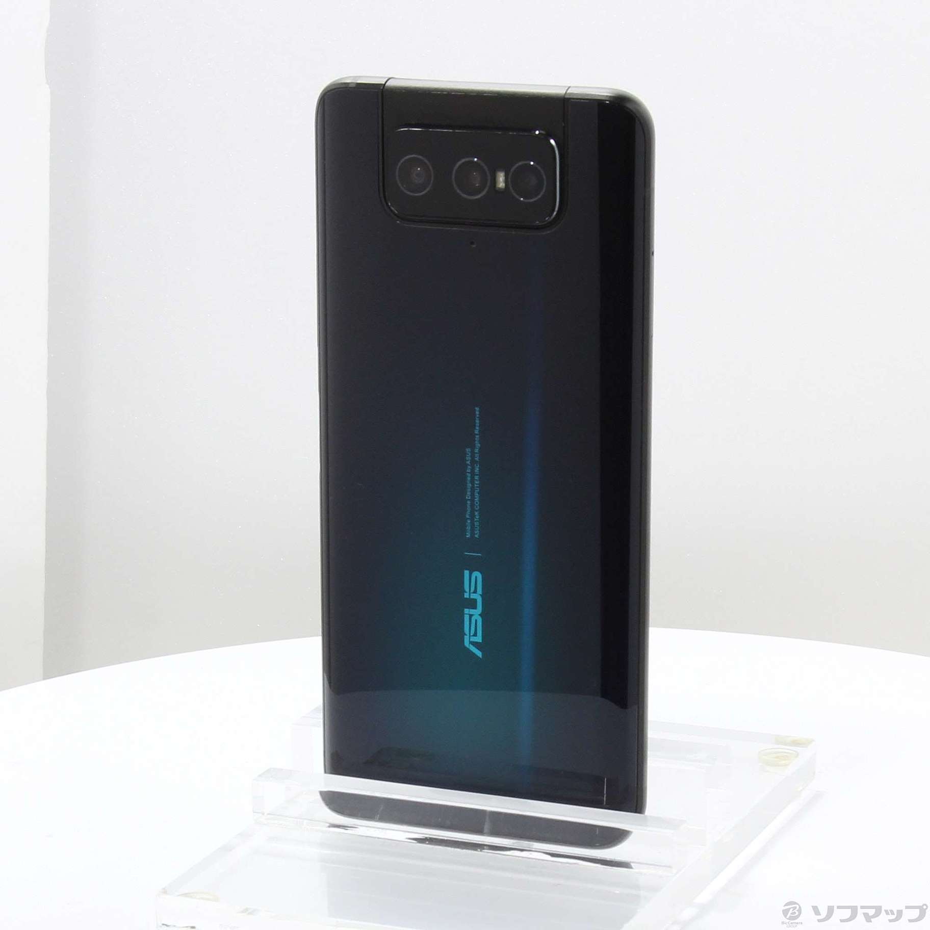 ZenFone 7 128GB オーロラブラック ZS670KS-BK128S8 SIMフリー