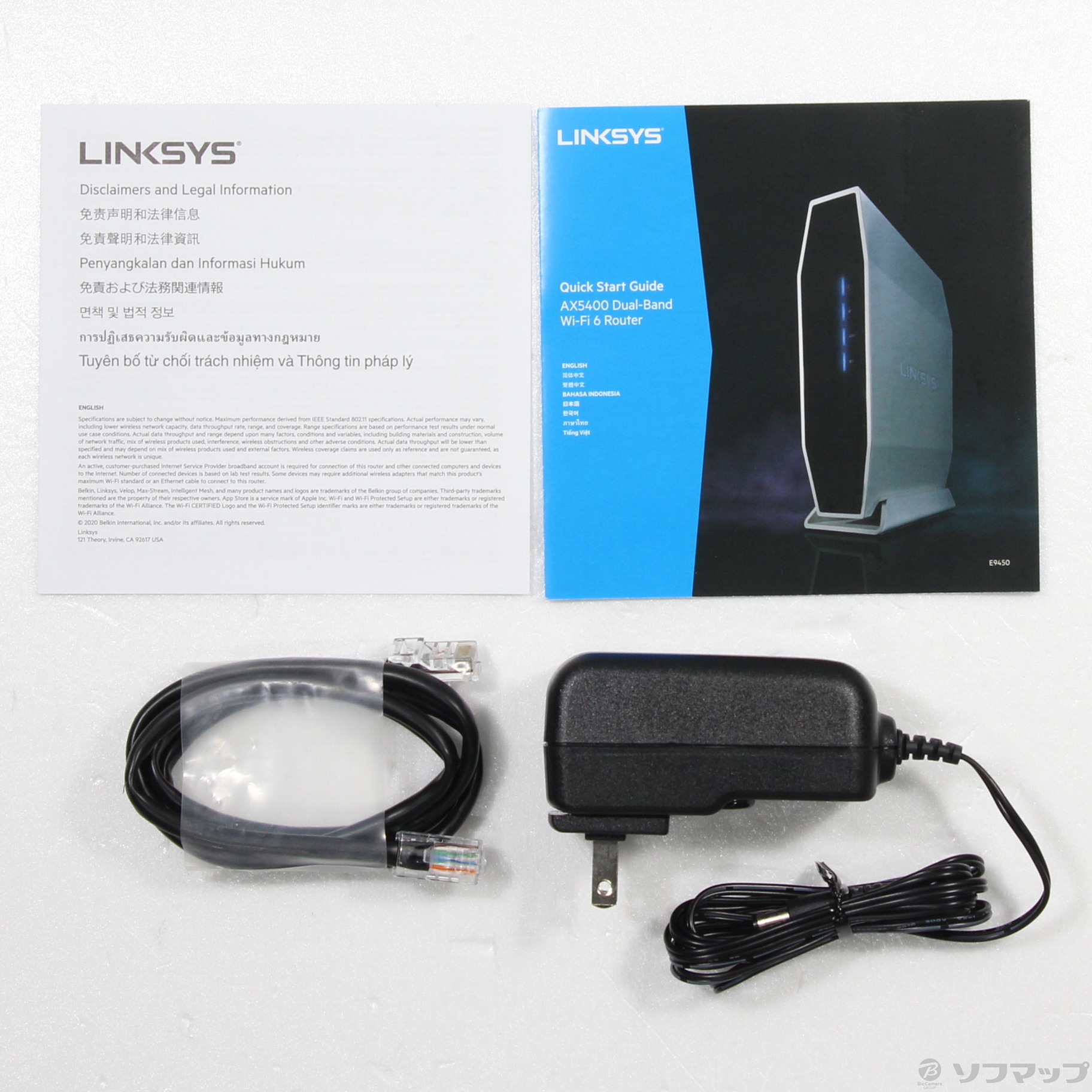 中古】Linksys Dual-Band AX5400 WiFi 6 EasyMesh Compatible Router (E9450)  [2133056469366] - リコレ！|ビックカメラグループ ソフマップの中古通販サイト