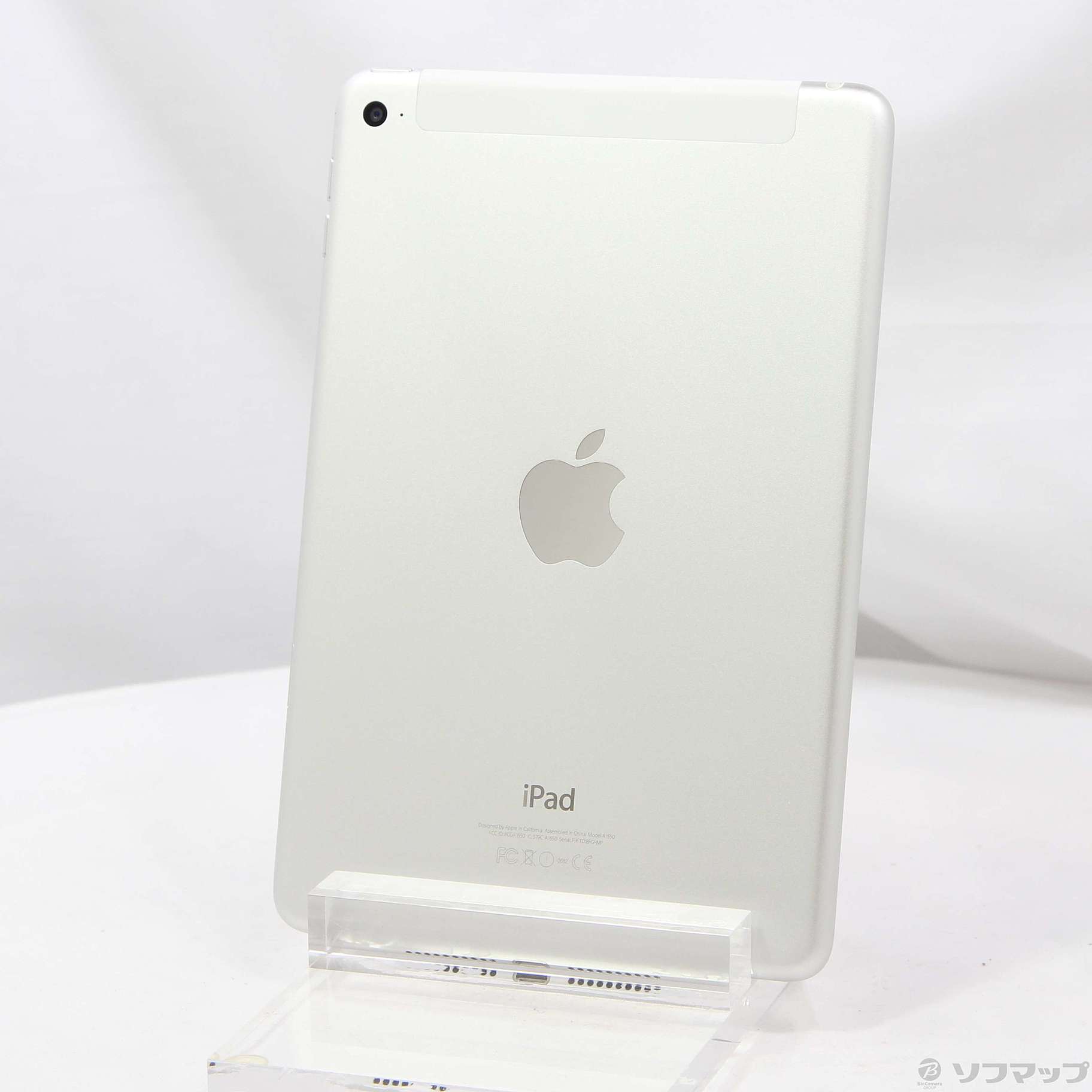 【美品】iPad mini4 Wi-Fi +Cellular ドコモ 128GB iPad mini4 128GB Wi-Fi Cellular docomo