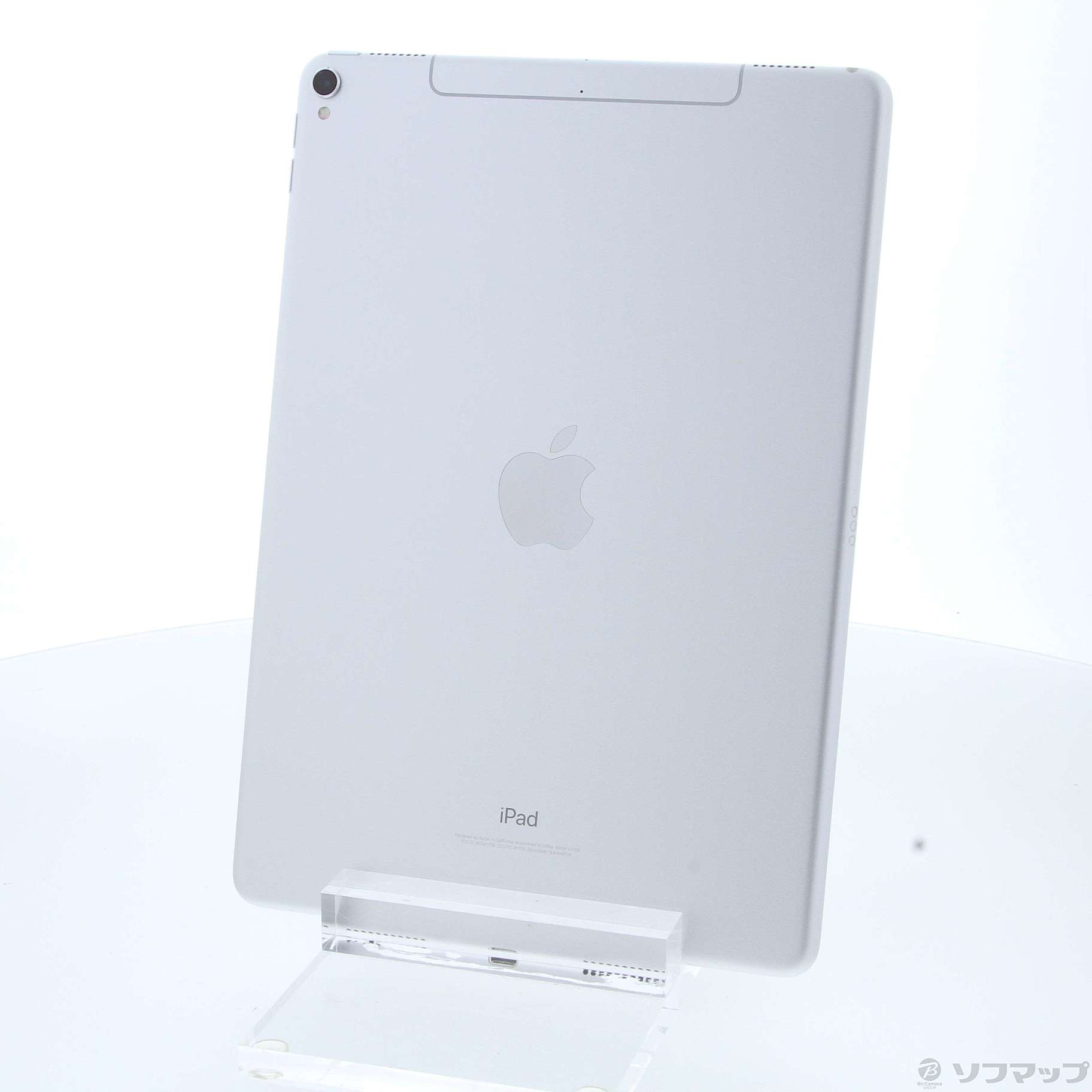 iPad Pro 10.5インチ 256GB シルバー MPHH2J／A docomoロック解除SIMフリー