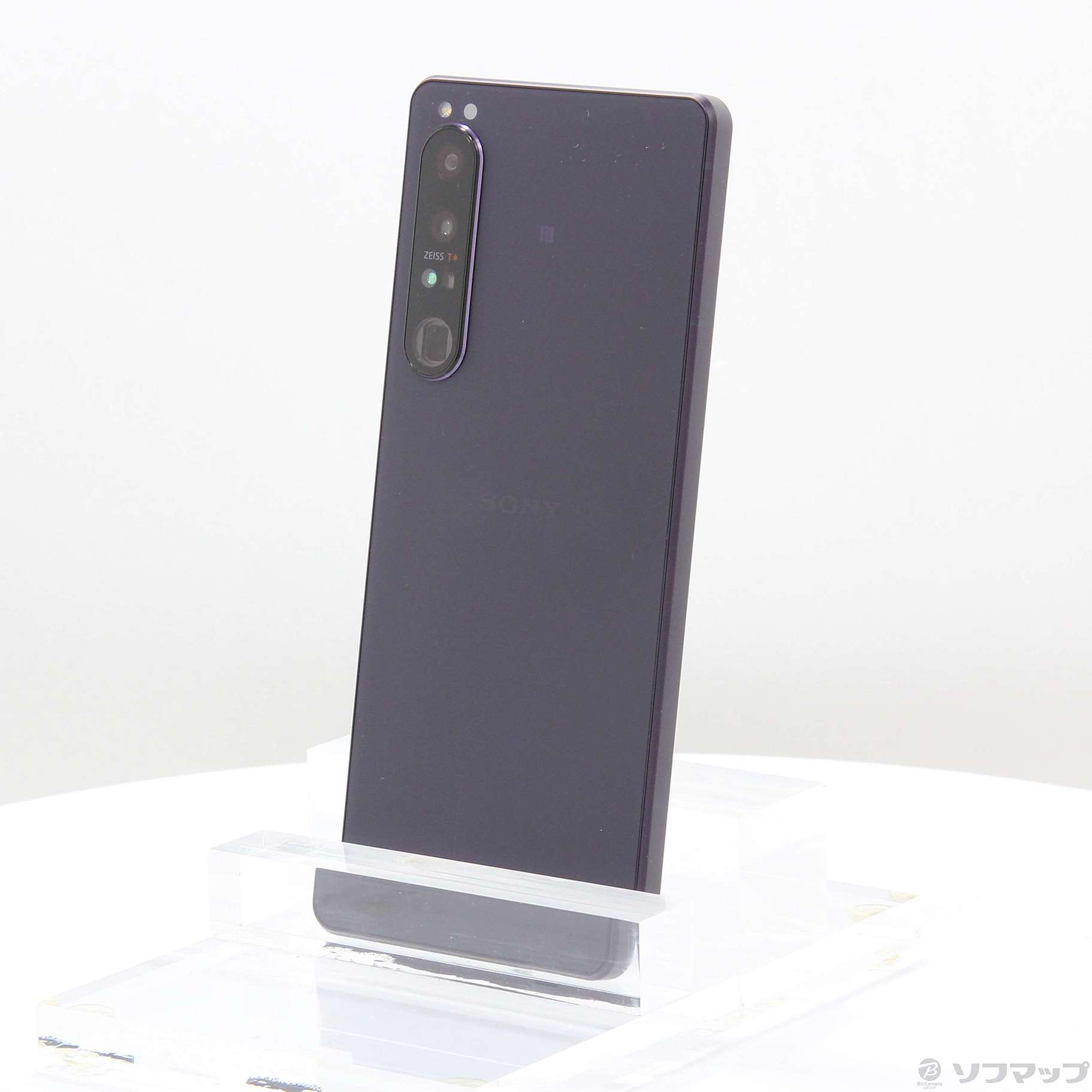 Xperia 1 IV SIMフリー [パープル] 中古(白ロム)価格比較 - 価格.com