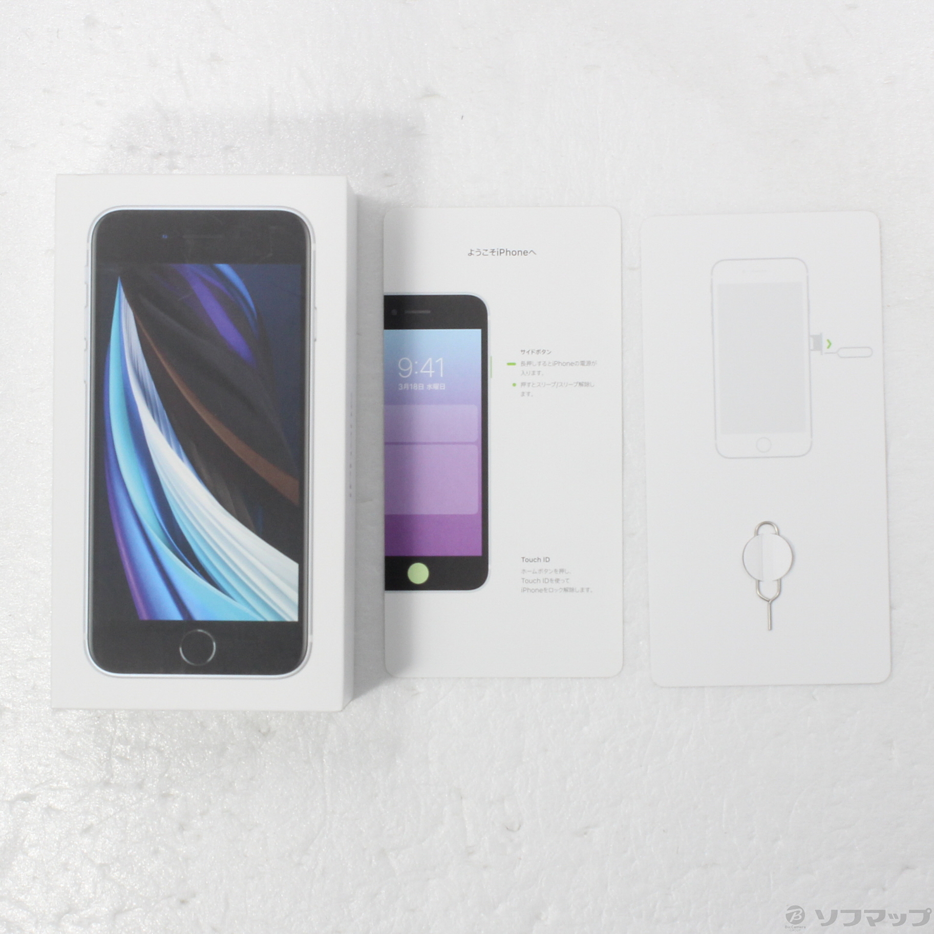 中古】iPhone SE 第2世代 64GB ホワイト MX9T2J／A SIMフリー