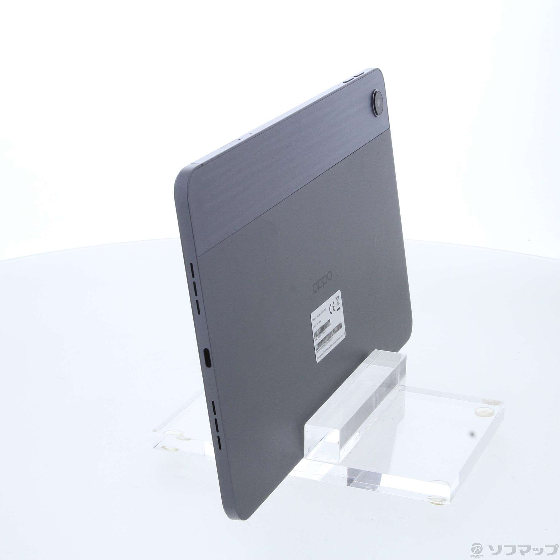OPPO Pad Air OPD2102A 美品 タブレット Android スマホ・タブレット 