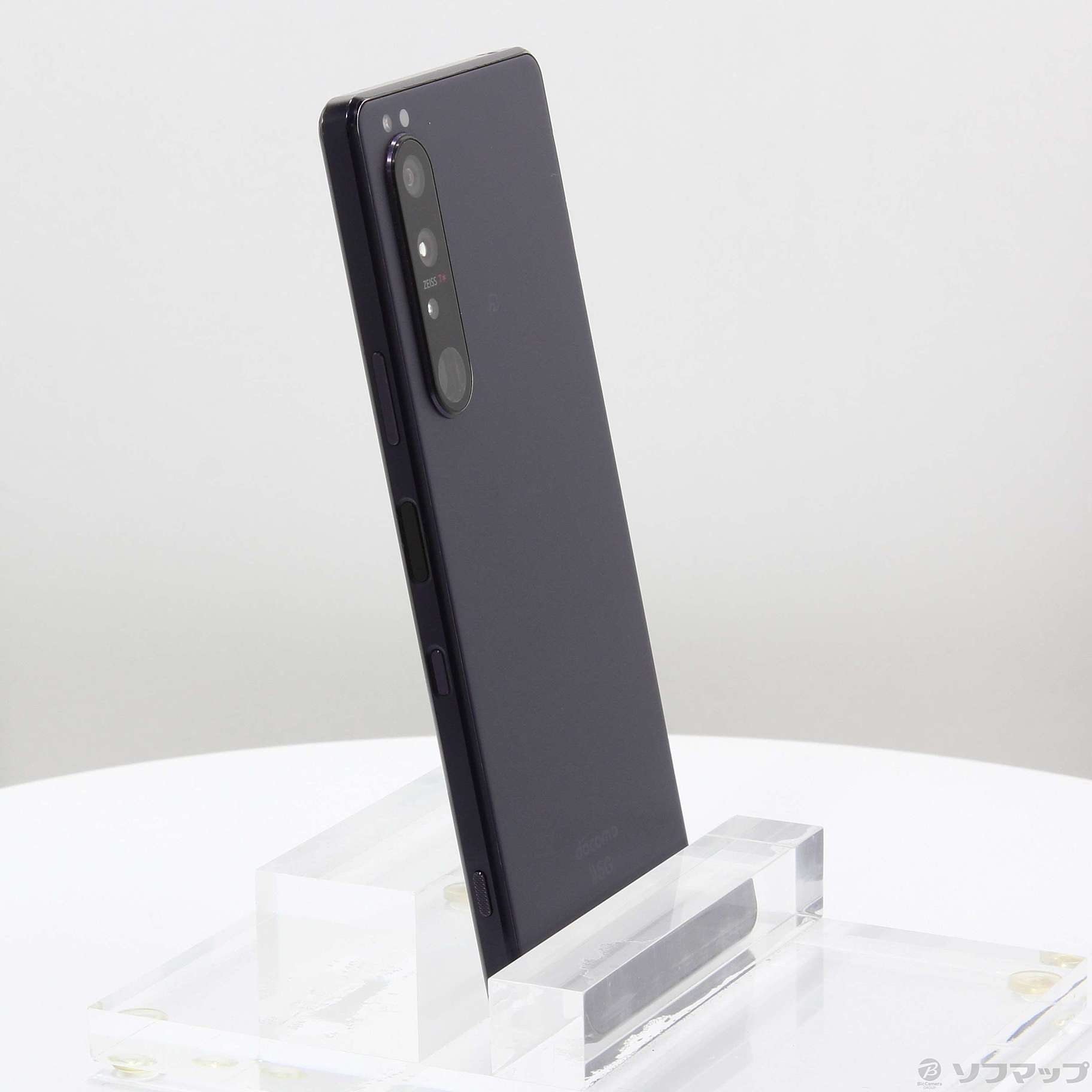 Xperia 1 III 256GB フロストパープル SO-51B docomoロック解除SIMフリー