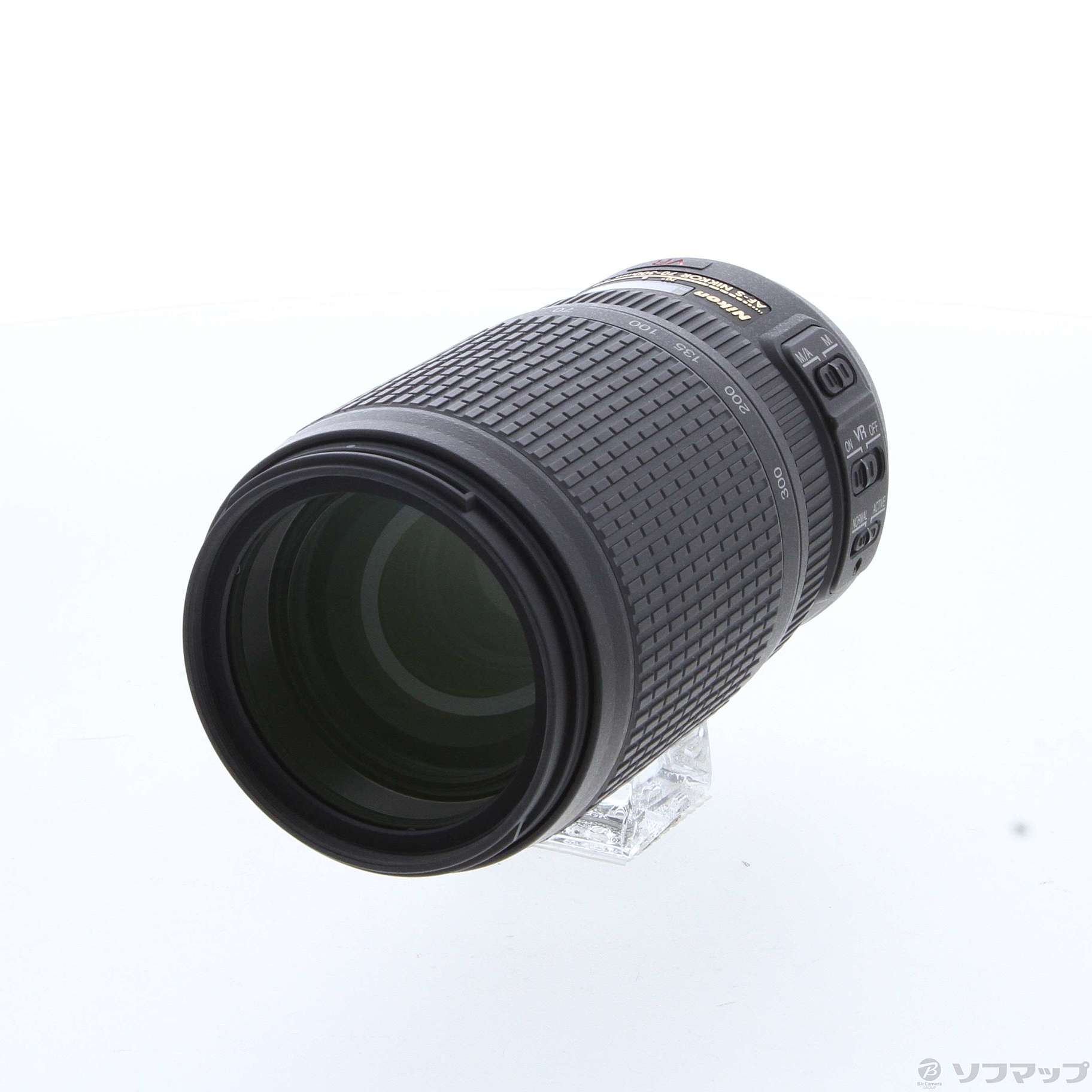 Nikon AF-S VR ED 70-300mm F4.5-5.6 G