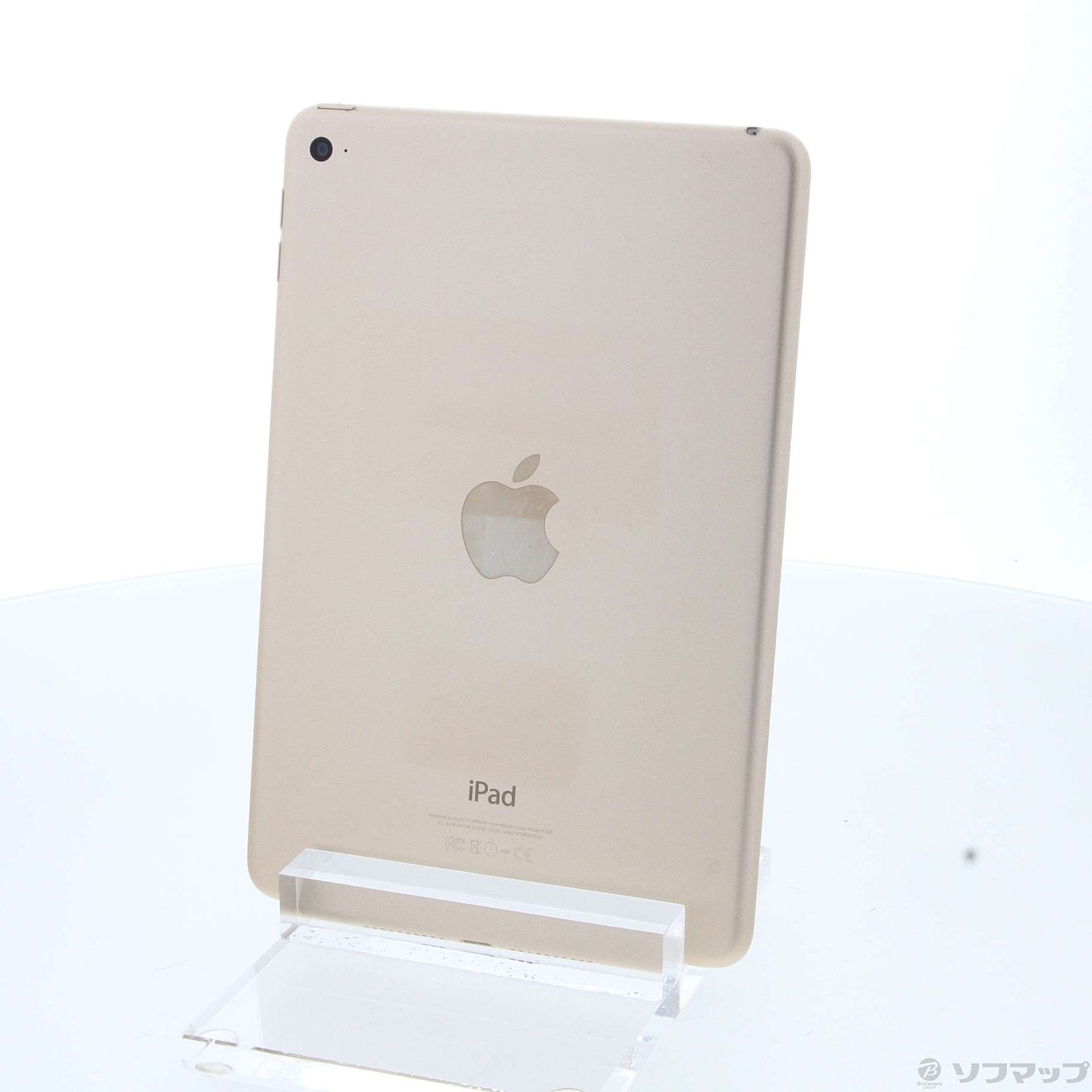 中古】iPad mini 4 32GB ゴールド MNY32J／A Wi-Fi ［7.9インチ液晶 