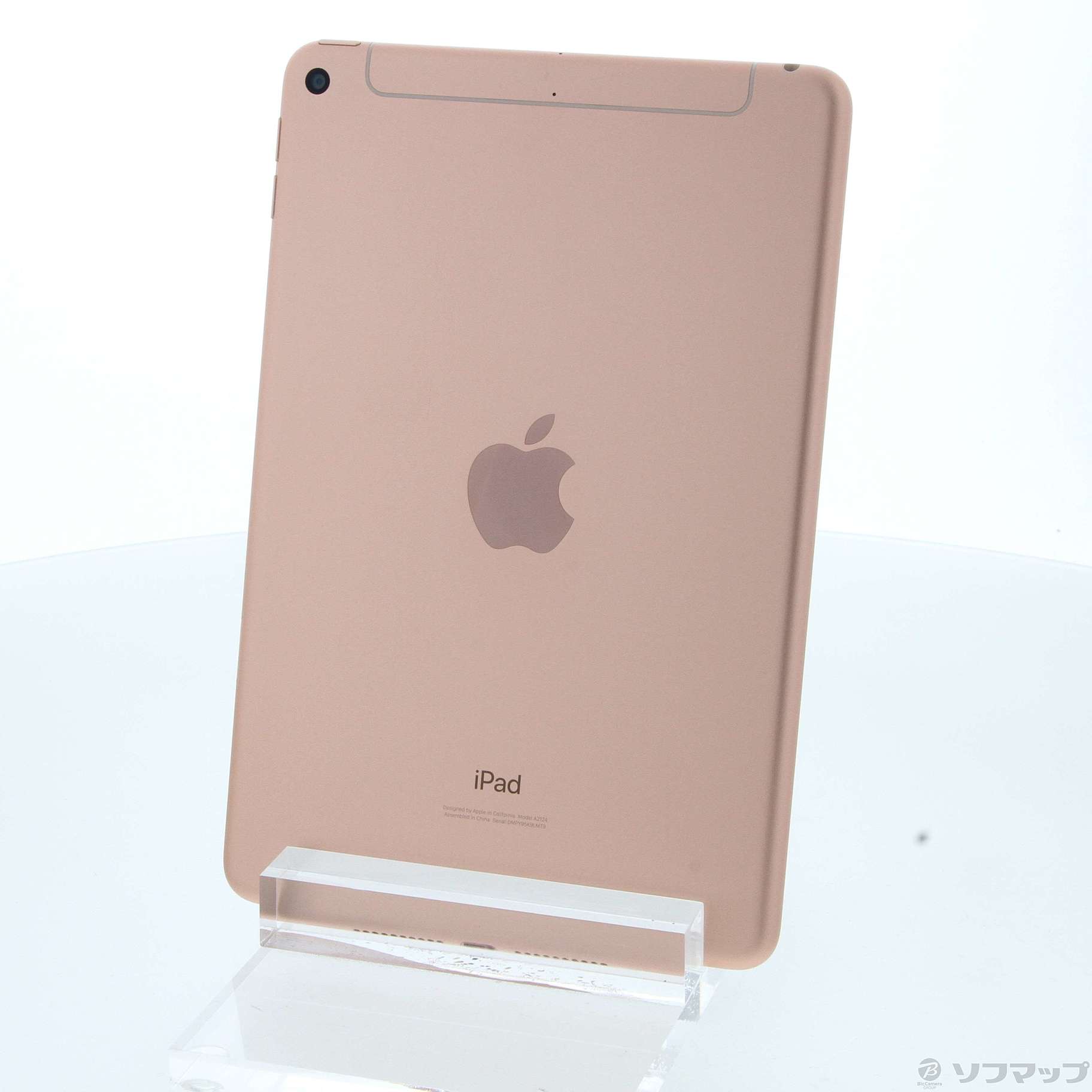 中古】iPad mini 第5世代 64GB ゴールド MUX72J／A SIMフリー ［7.9インチ液晶／A12 Bionic］  [2133056486219] - リコレ！|ビックカメラグループ ソフマップの中古通販サイト