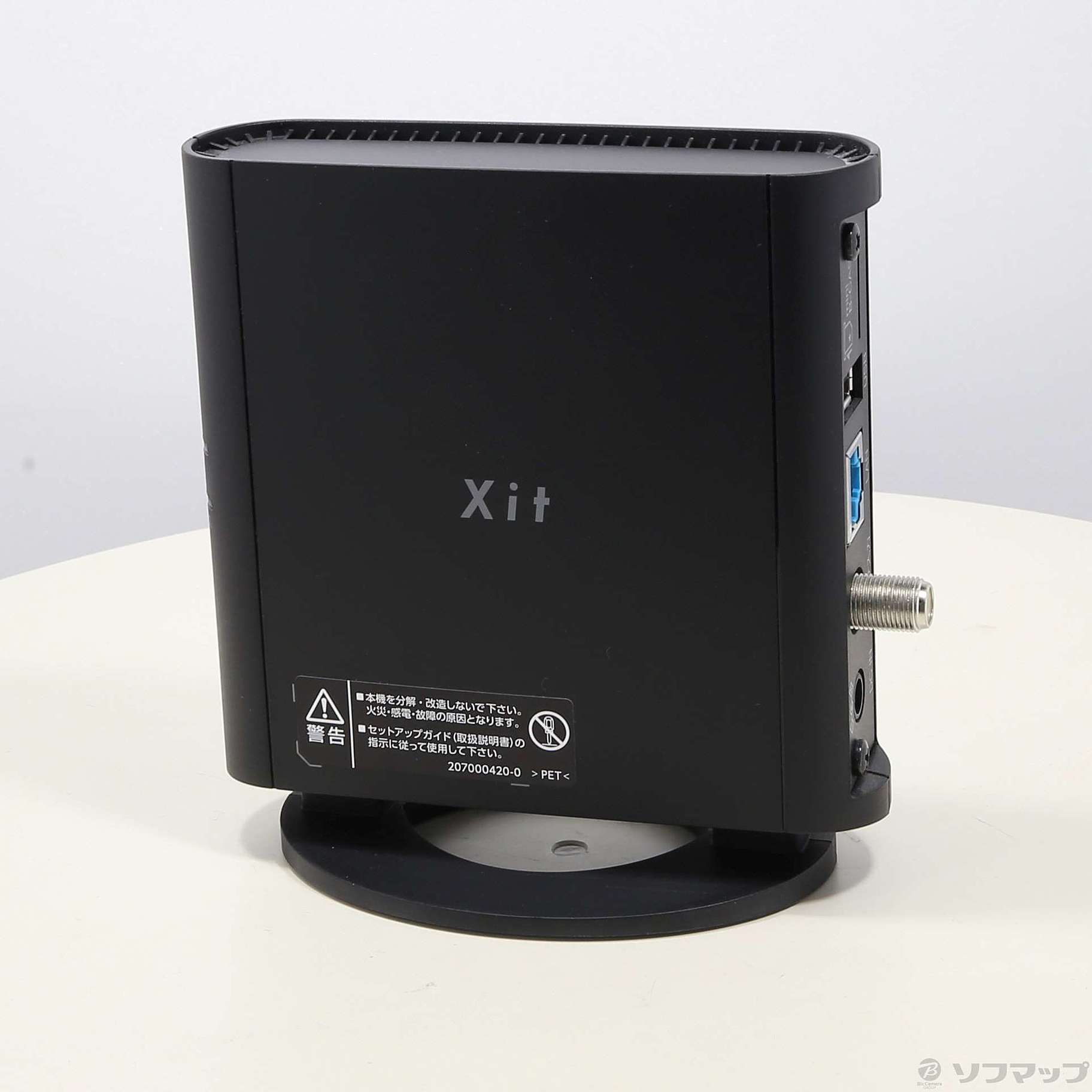 中古】Xit AirBox XIT-AIR110W [2133056487803] - 法人専用リコレ