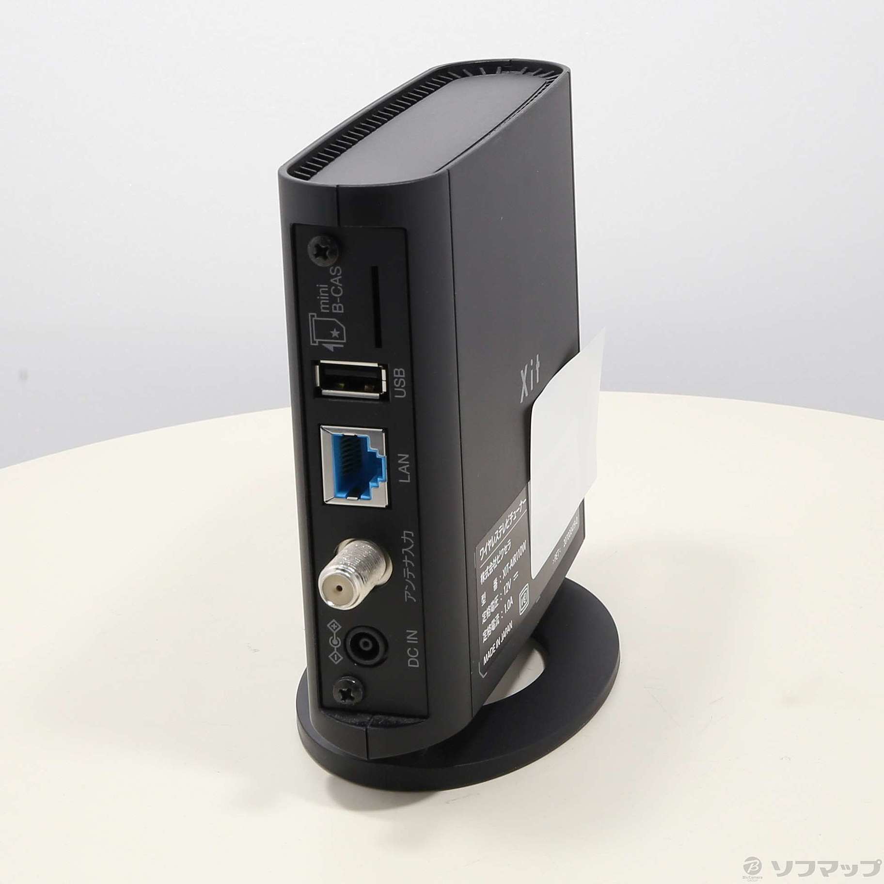 中古】Xit AirBox XIT-AIR110W [2133056487803] - 法人専用リコレ！|ソフマップの法人専用中古通販サイト